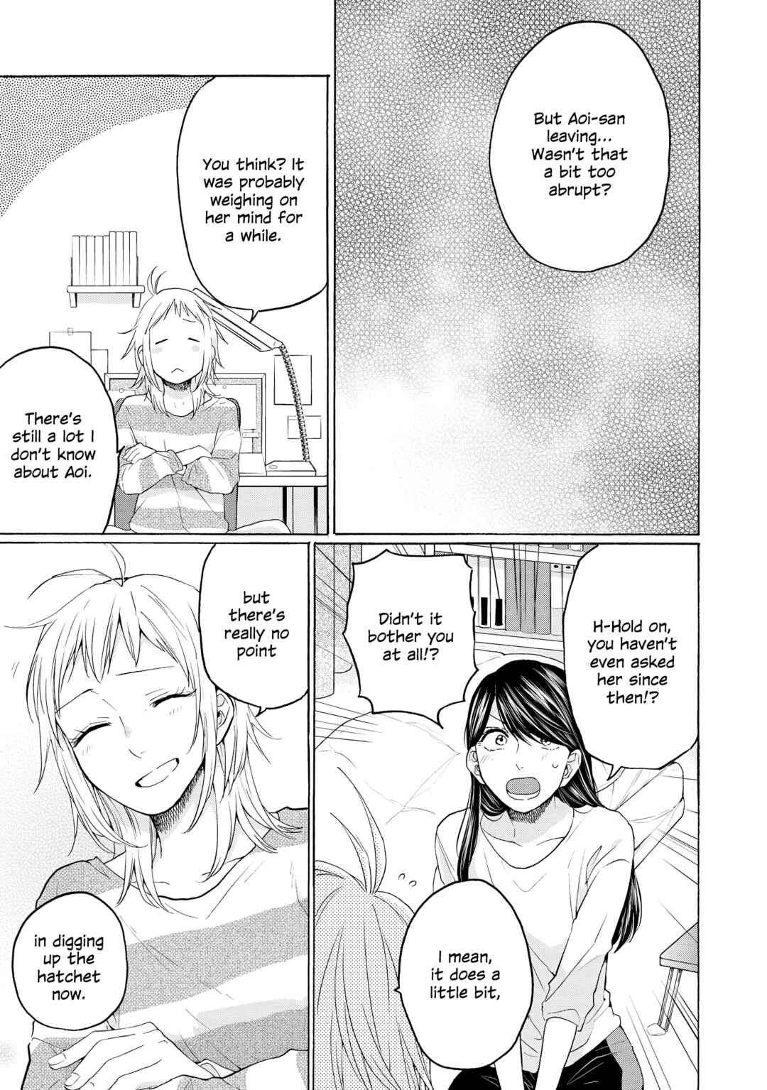 Page 29 Chapter 24 2DK, G-pen, Alarm clock.
