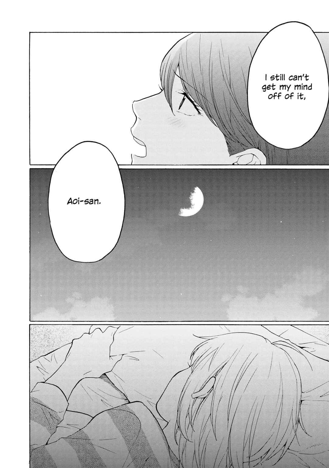 Page 32 Chapter 24 2DK, G-pen, Alarm clock.