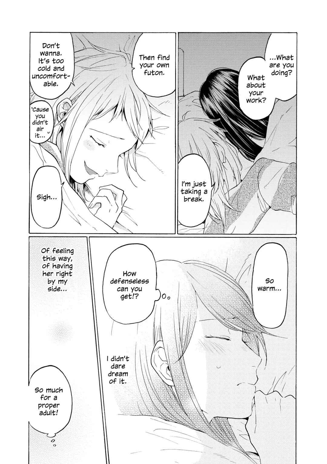 Page 11 Chapter 15 2DK, G-pen, Alarm clock.