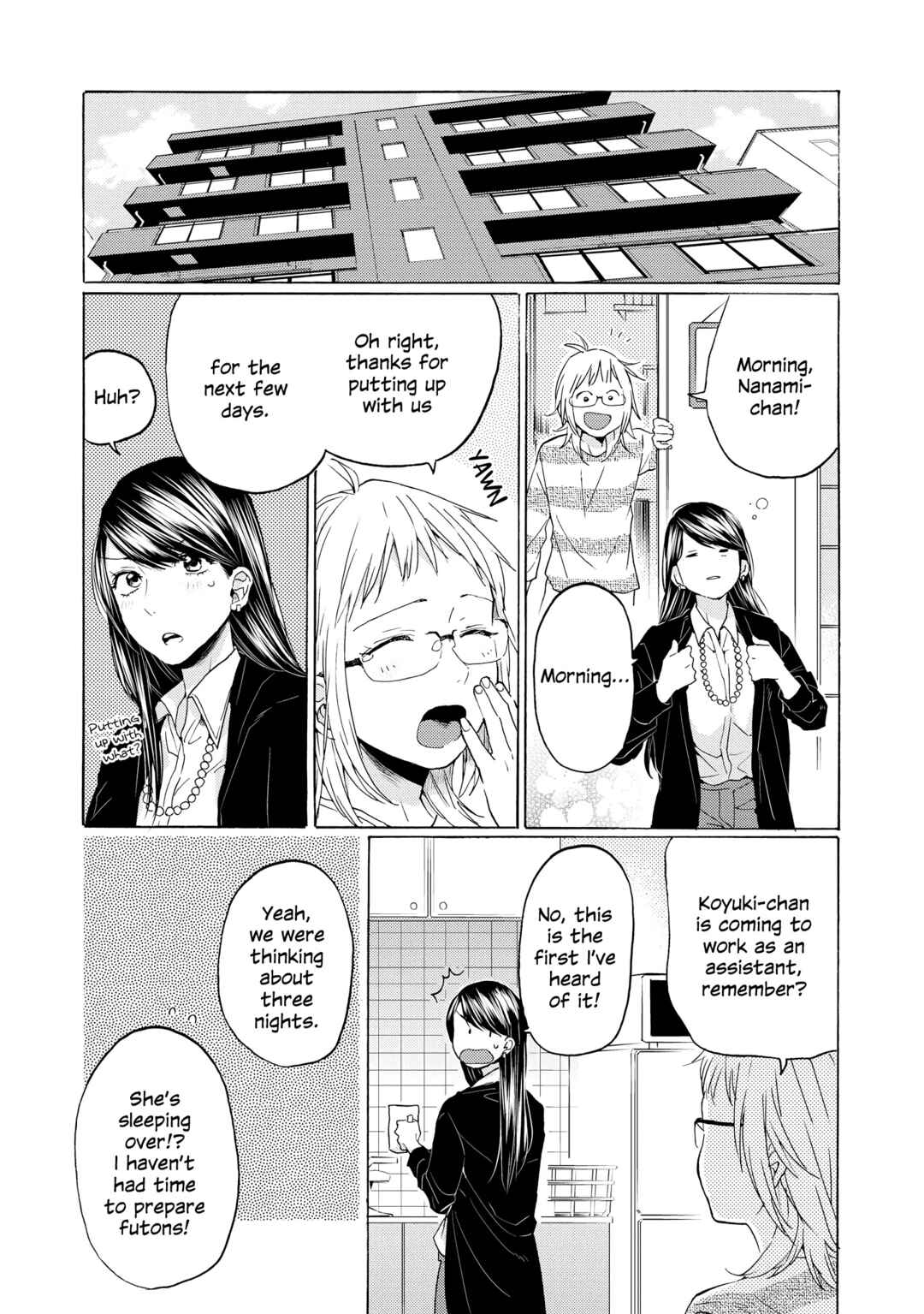 Page 13 Chapter 15 2DK, G-pen, Alarm clock.