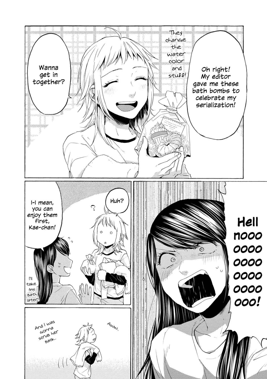 Page 8 Chapter 15 2DK, G-pen, Alarm clock.