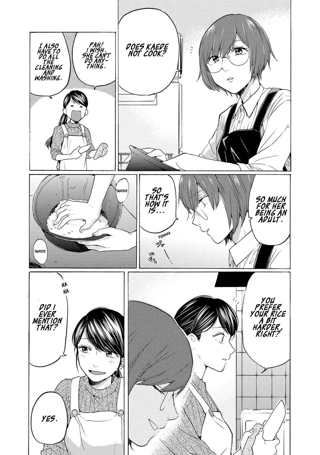 Page 17 Chapter 16 2DK, G-pen, Alarm clock.