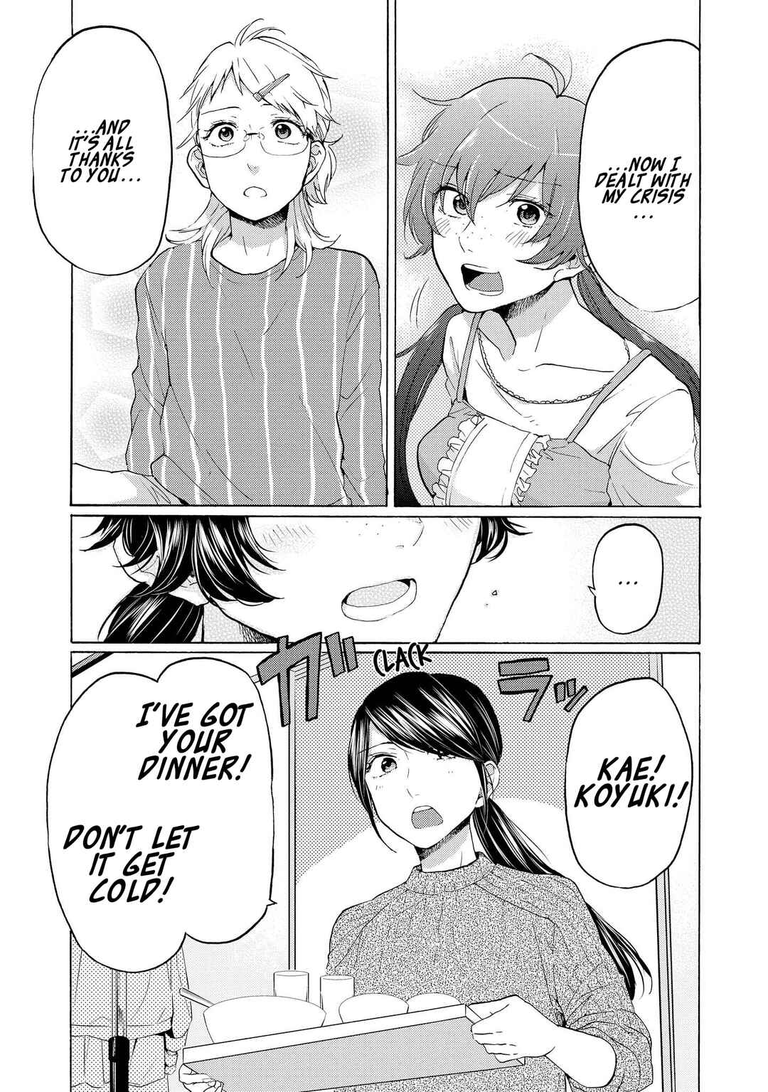 Page 21 Chapter 16 2DK, G-pen, Alarm clock.