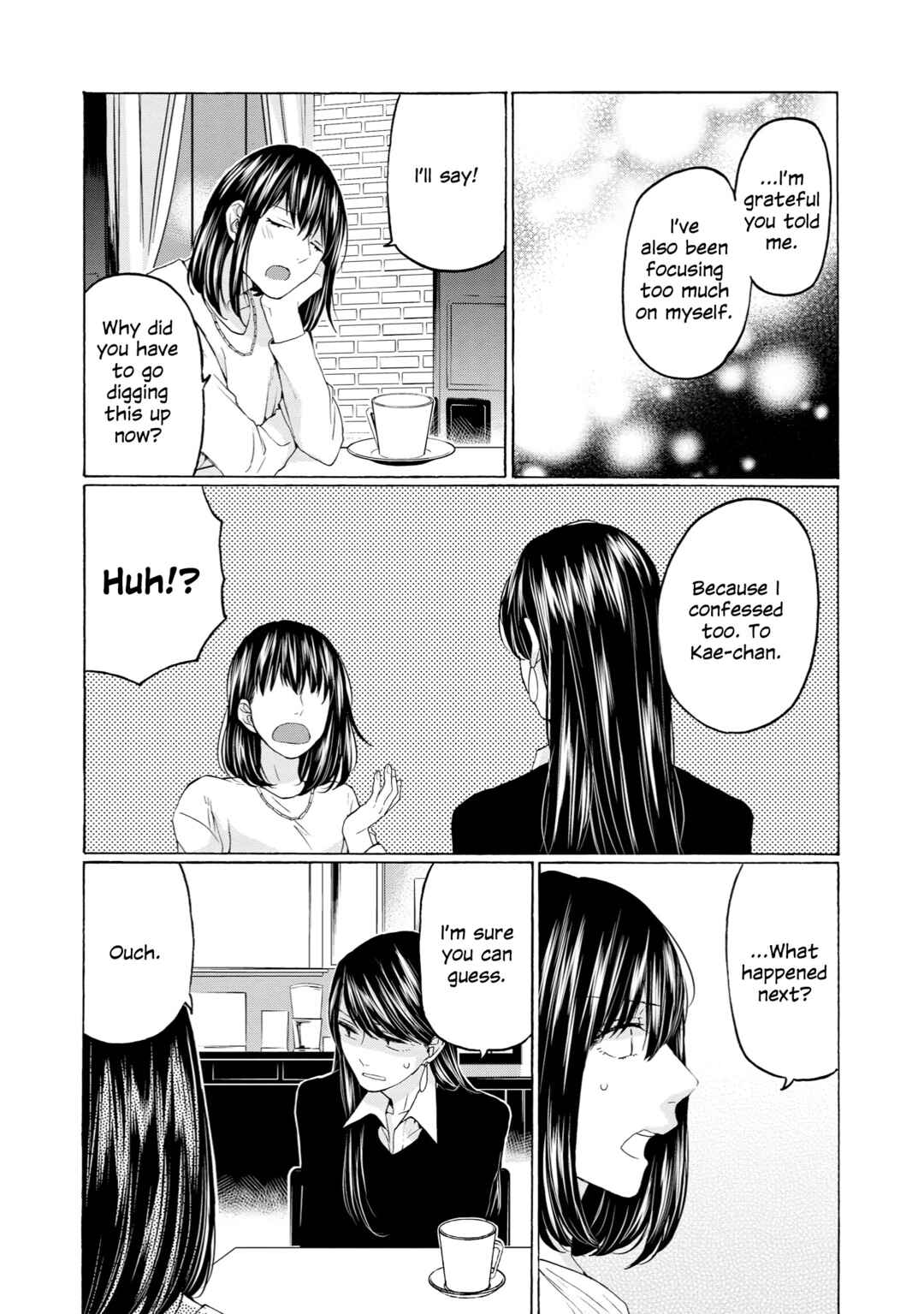Page 22 Chapter 29 2DK, G-pen, Alarm clock.