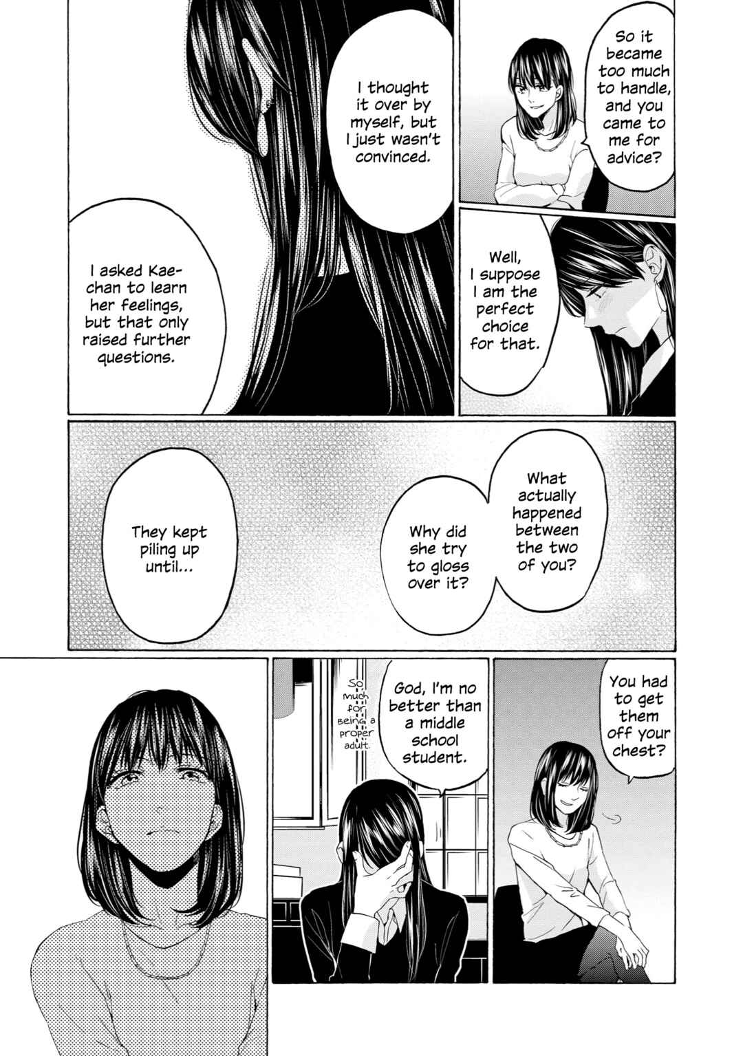 Page 23 Chapter 29 2DK, G-pen, Alarm clock.