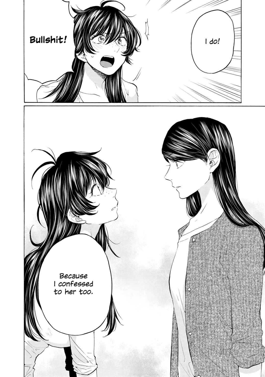 Page 12 Chapter 23 2DK, G-pen, Alarm clock.