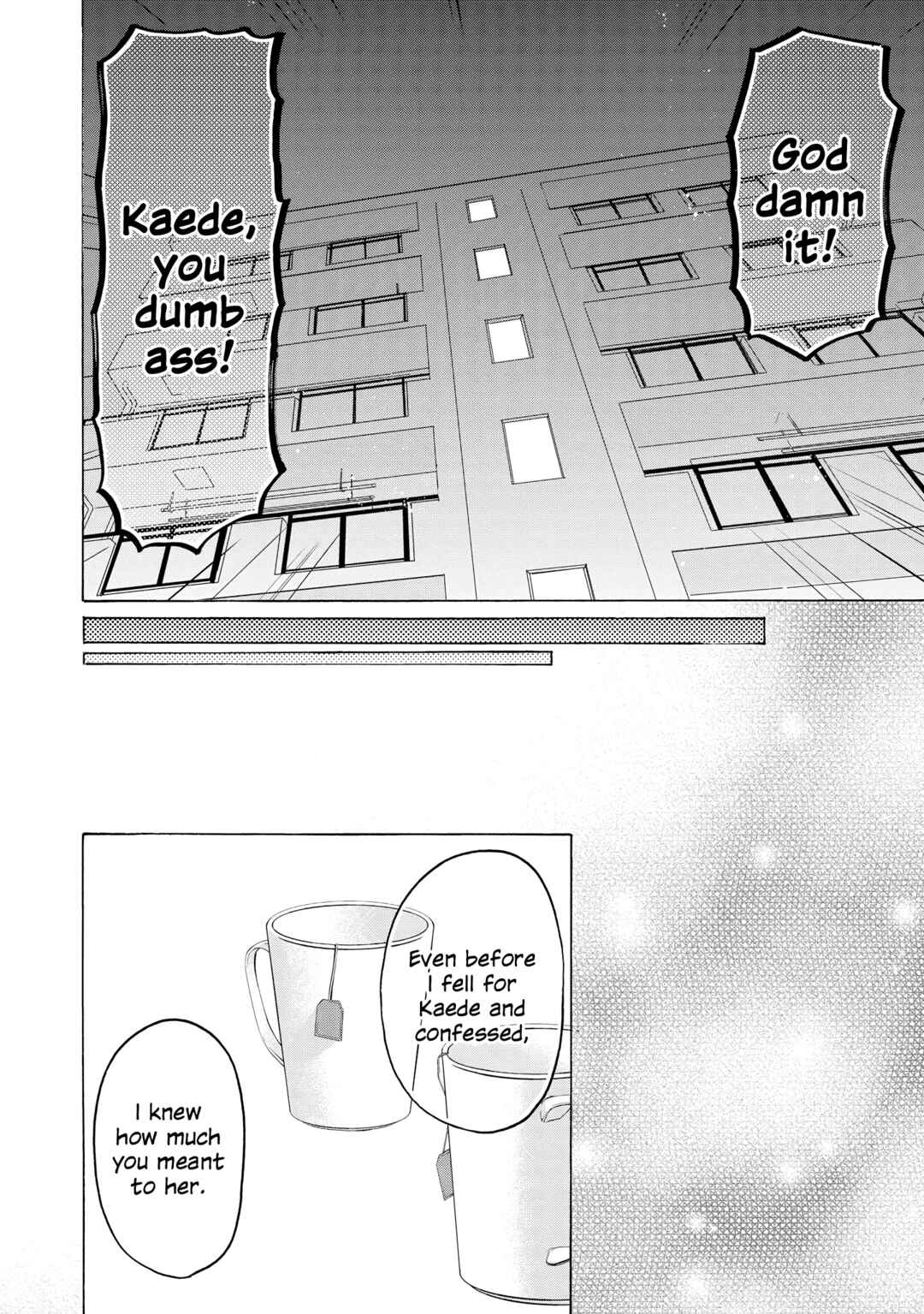 Page 16 Chapter 23 2DK, G-pen, Alarm clock.