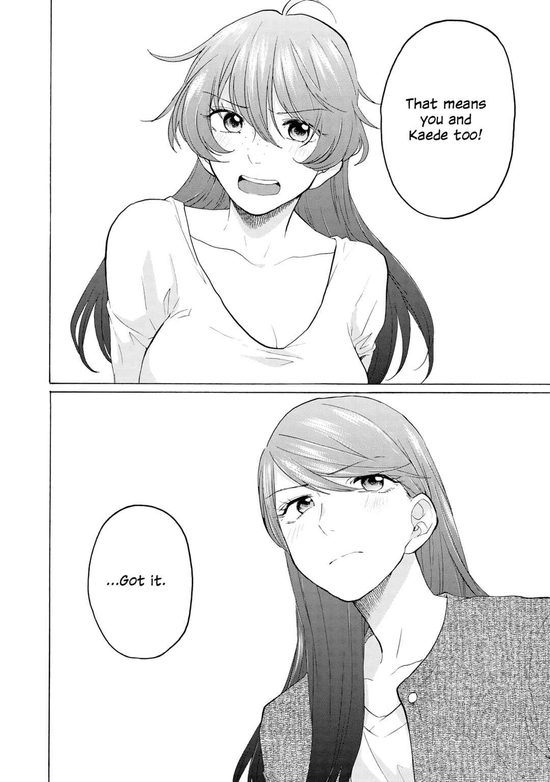 Page 20 Chapter 23 2DK, G-pen, Alarm clock.