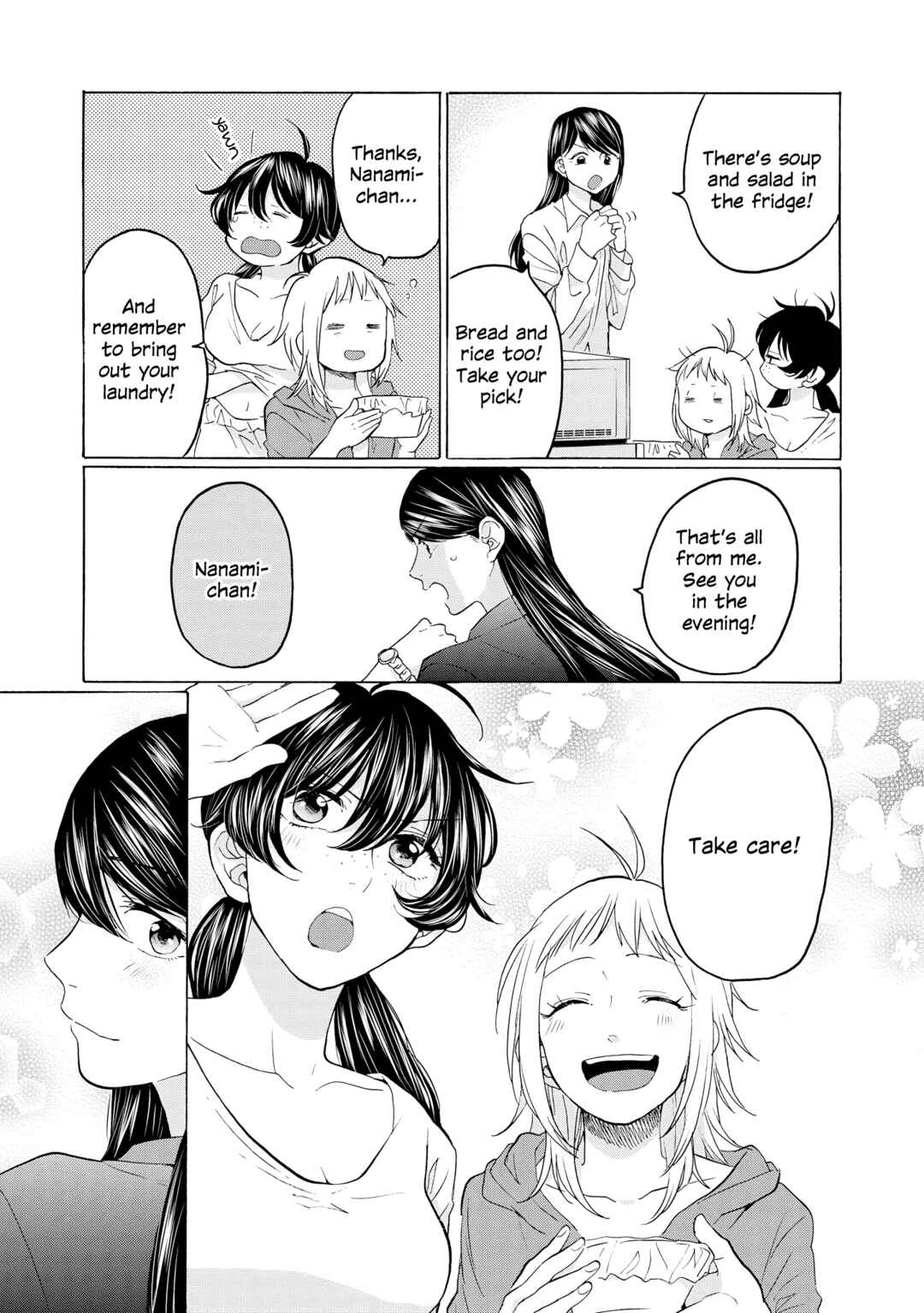 Page 23 Chapter 23 2DK, G-pen, Alarm clock.
