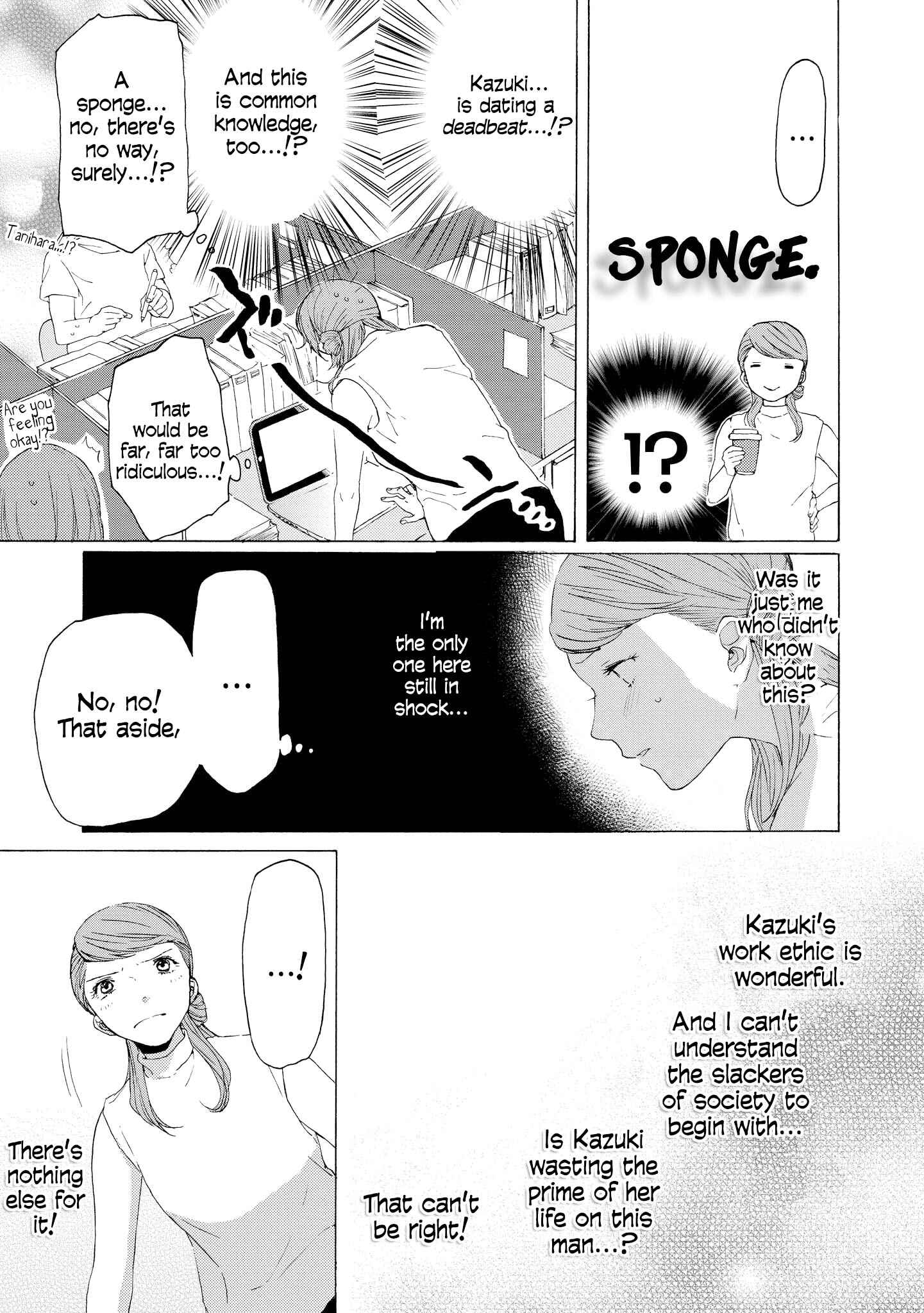 Page 21 Chapter 6.5 2DK, G-pen, Alarm clock.