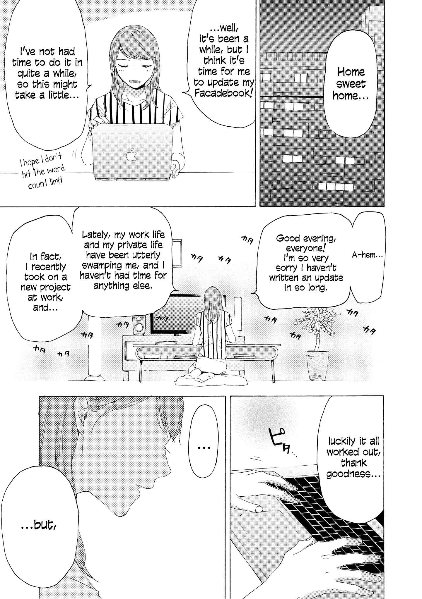 Page 23 Chapter 6.5 2DK, G-pen, Alarm clock.