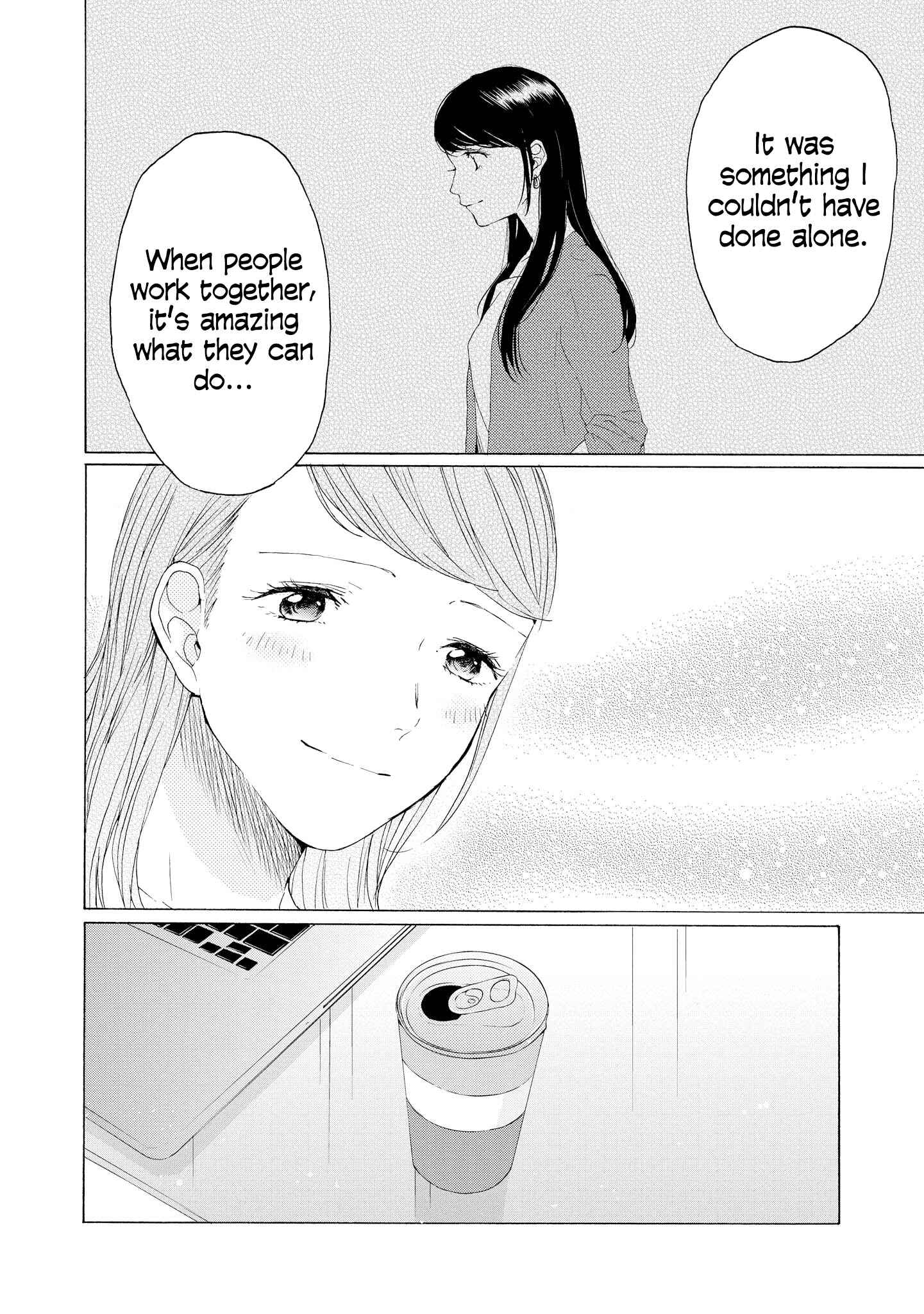 Page 24 Chapter 6.5 2DK, G-pen, Alarm clock.