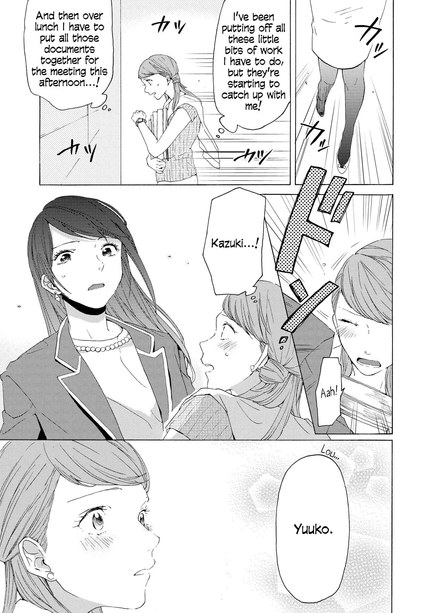 Page 3 Chapter 6.5 2DK, G-pen, Alarm clock.