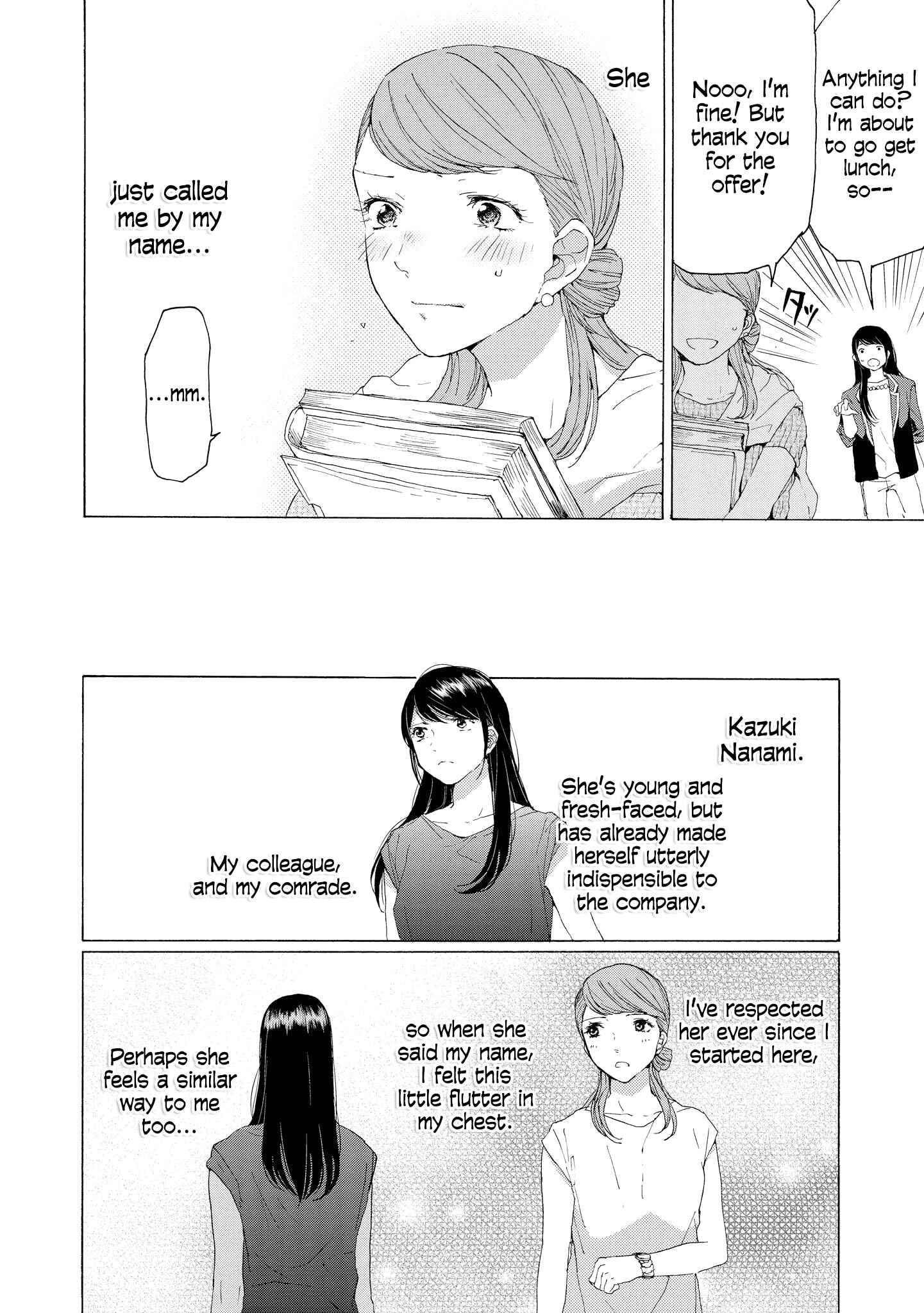 Page 4 Chapter 6.5 2DK, G-pen, Alarm clock.