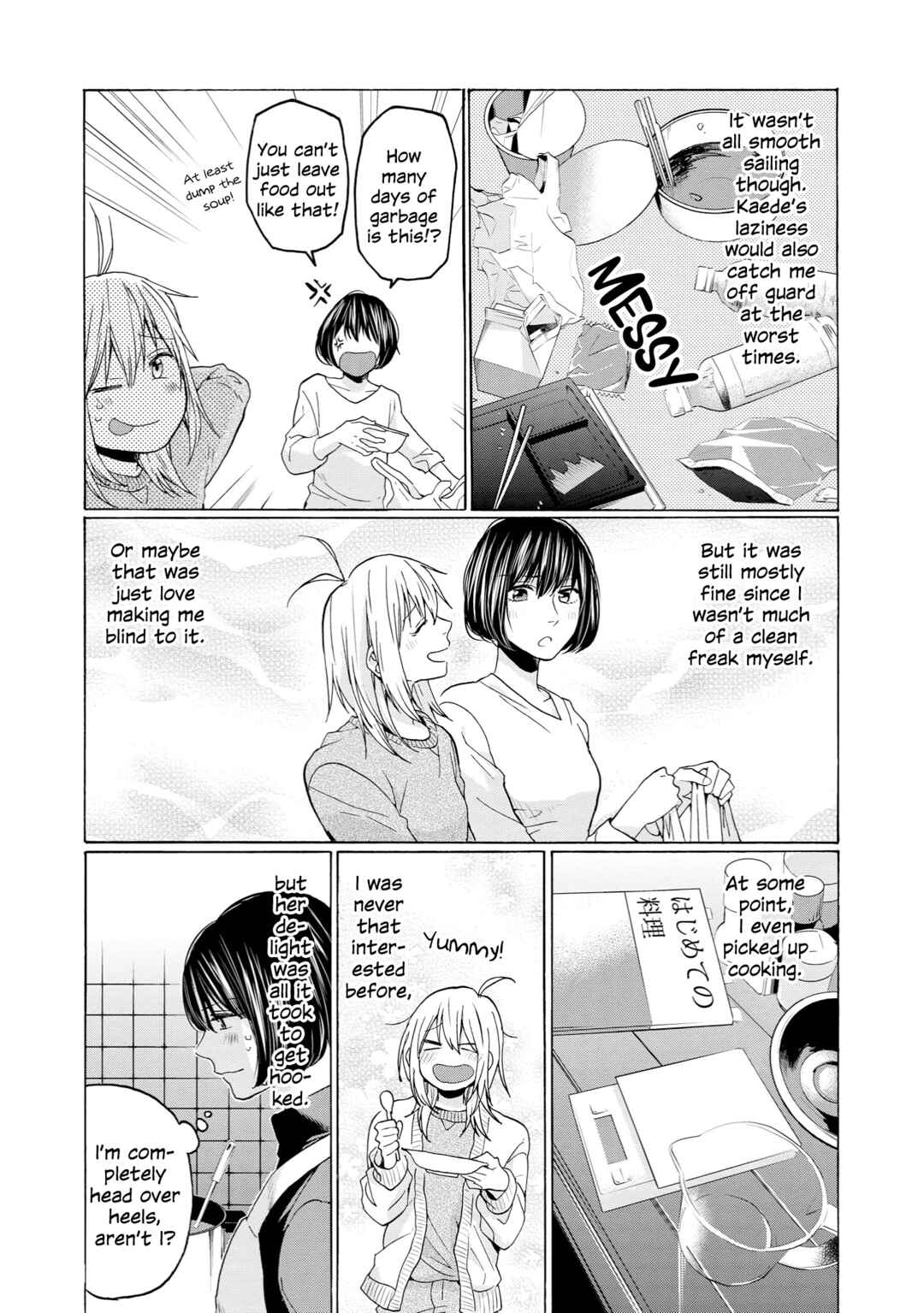 Page 11 Chapter 28 2DK, G-pen, Alarm clock.