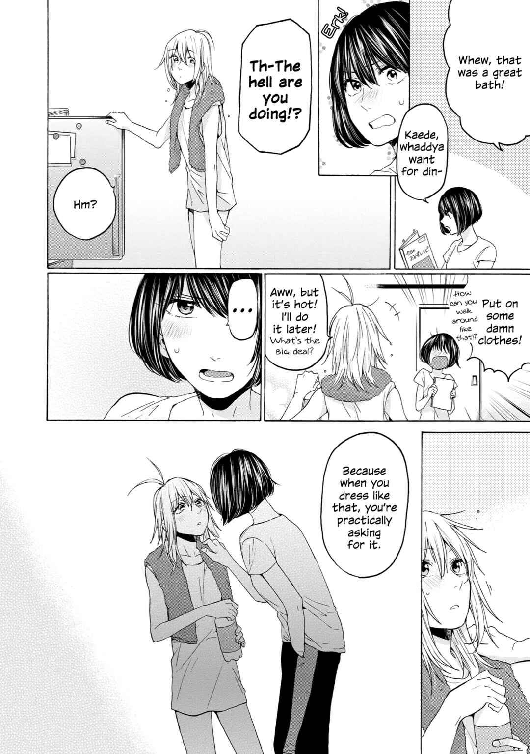 Page 14 Chapter 28 2DK, G-pen, Alarm clock.