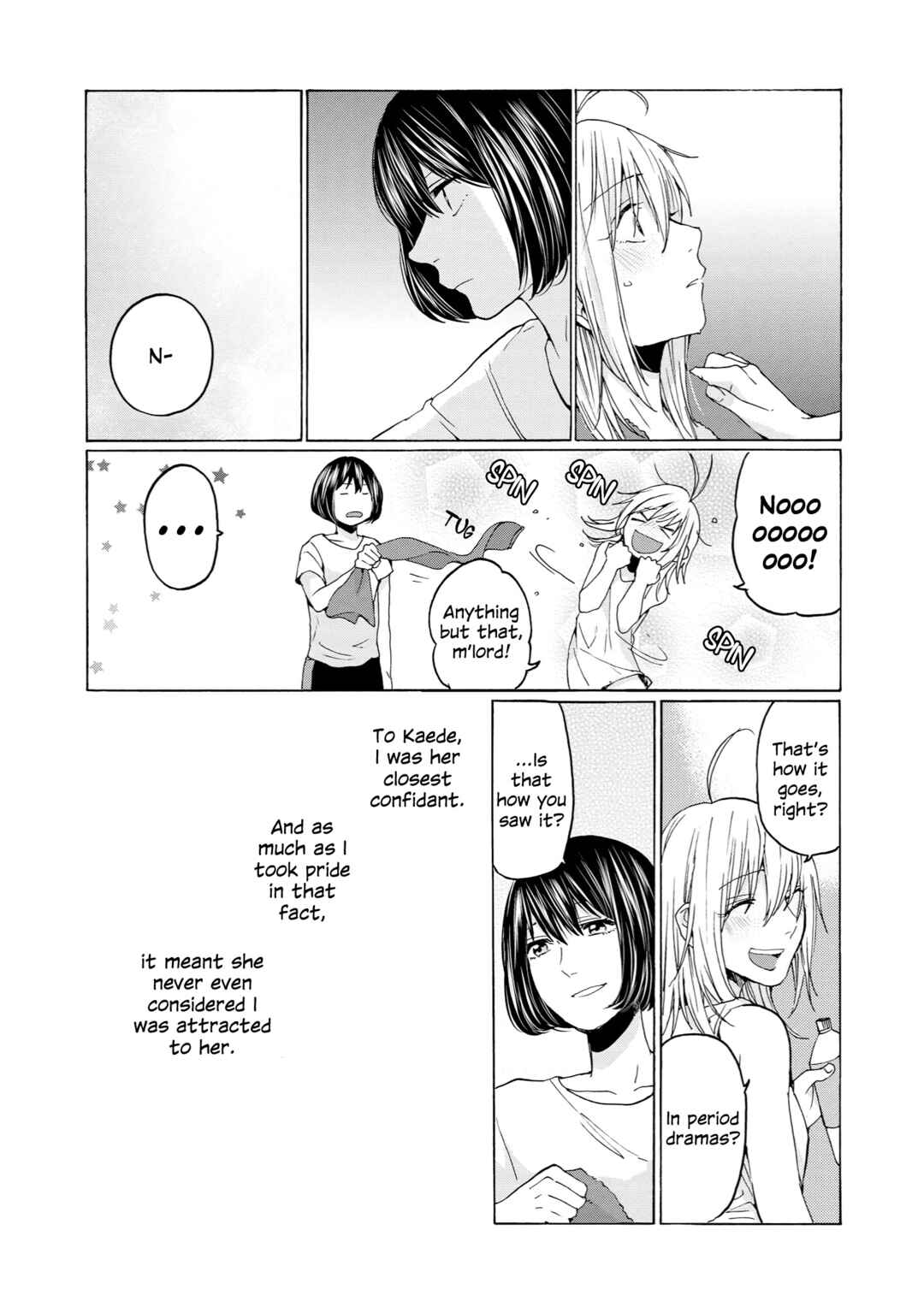 Page 15 Chapter 28 2DK, G-pen, Alarm clock.