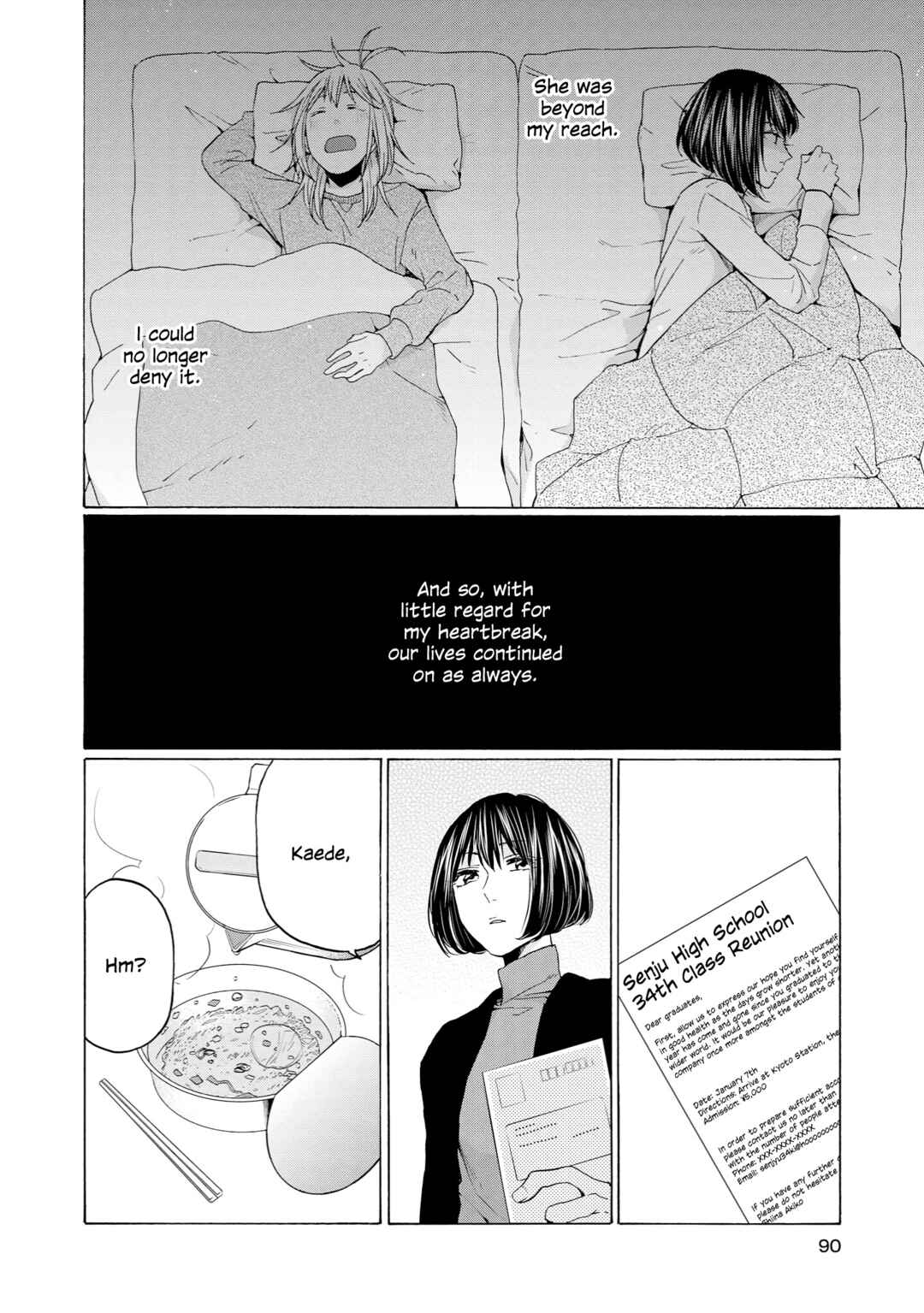 Page 24 Chapter 28 2DK, G-pen, Alarm clock.