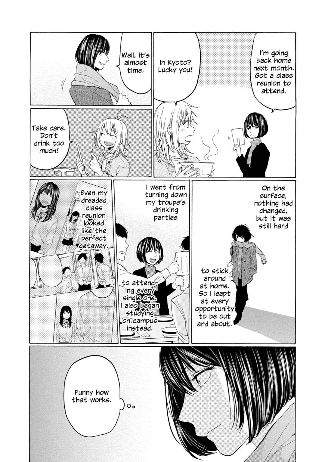 Page 25 Chapter 28 2DK, G-pen, Alarm clock.