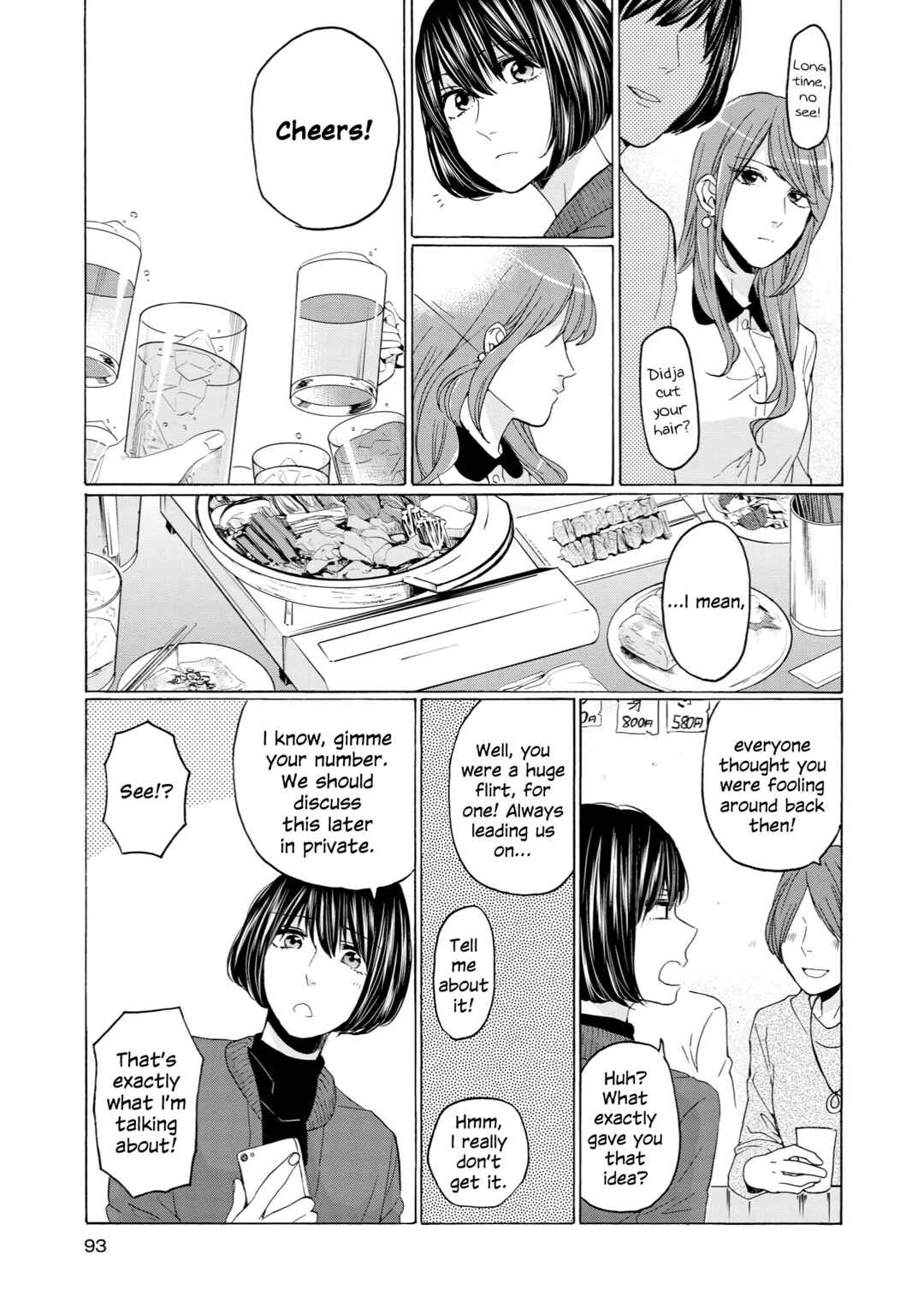 Page 27 Chapter 28 2DK, G-pen, Alarm clock.
