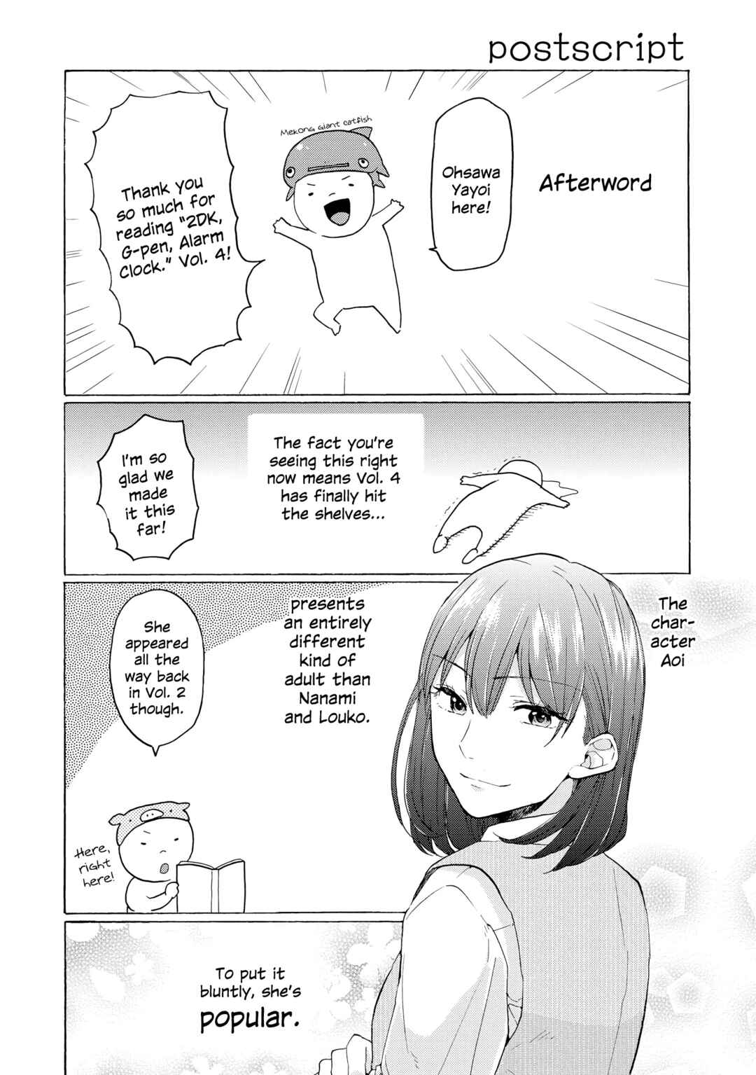 Page 17 Chapter 14.5 2DK, G-pen, Alarm clock.