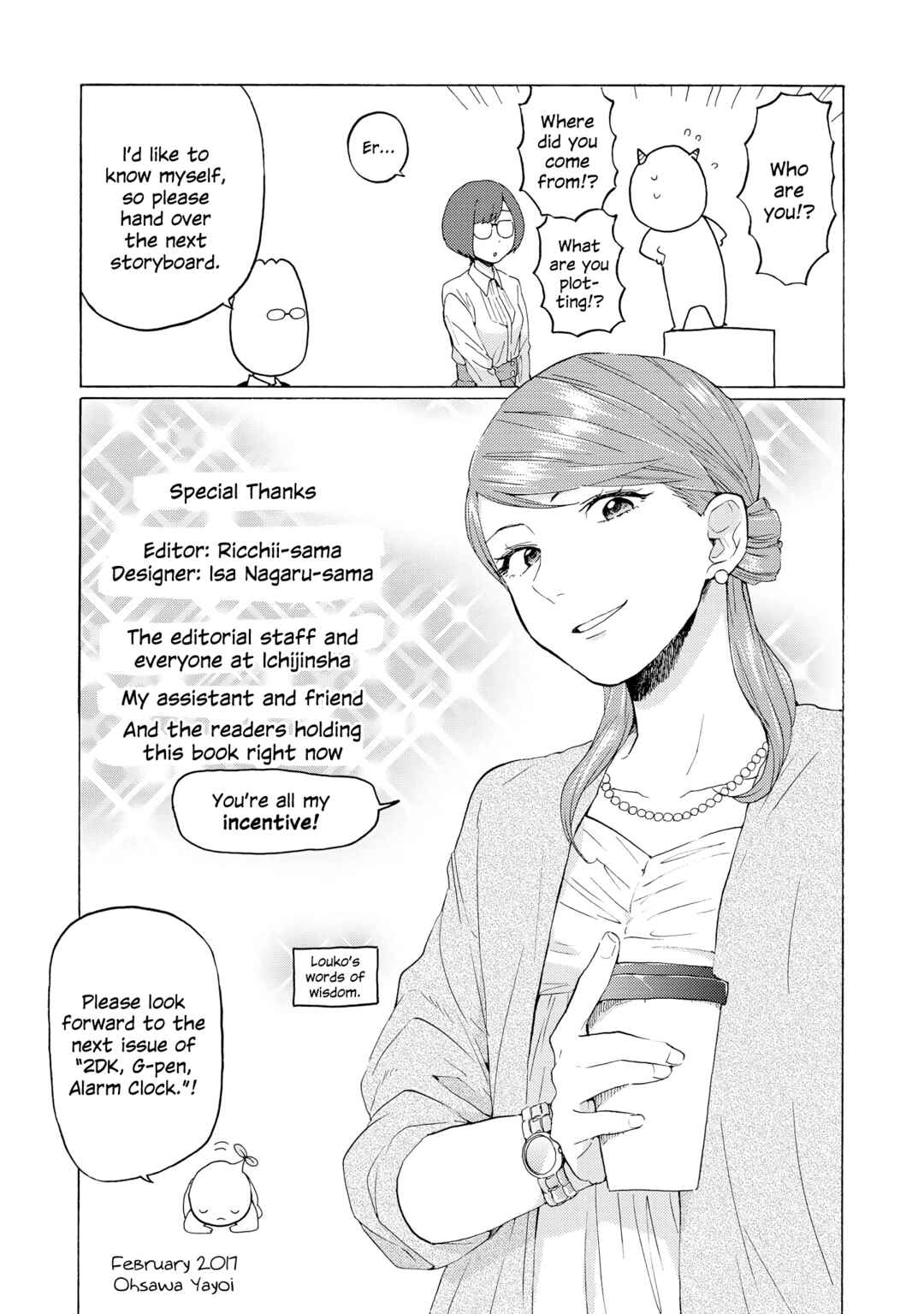 Page 20 Chapter 14.5 2DK, G-pen, Alarm clock.