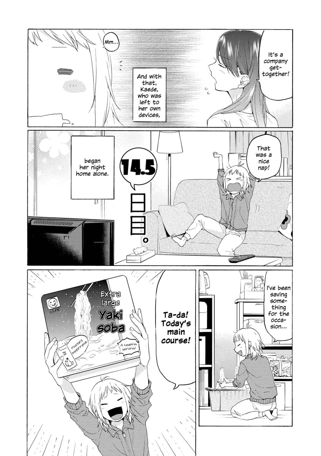 Page 4 Chapter 14.5 2DK, G-pen, Alarm clock.