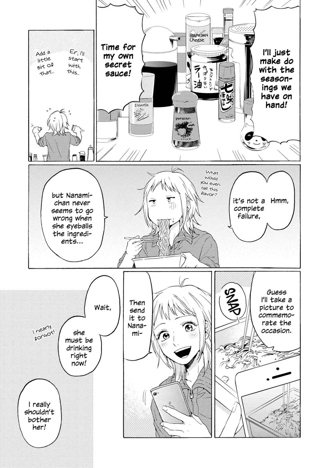 Page 6 Chapter 14.5 2DK, G-pen, Alarm clock.