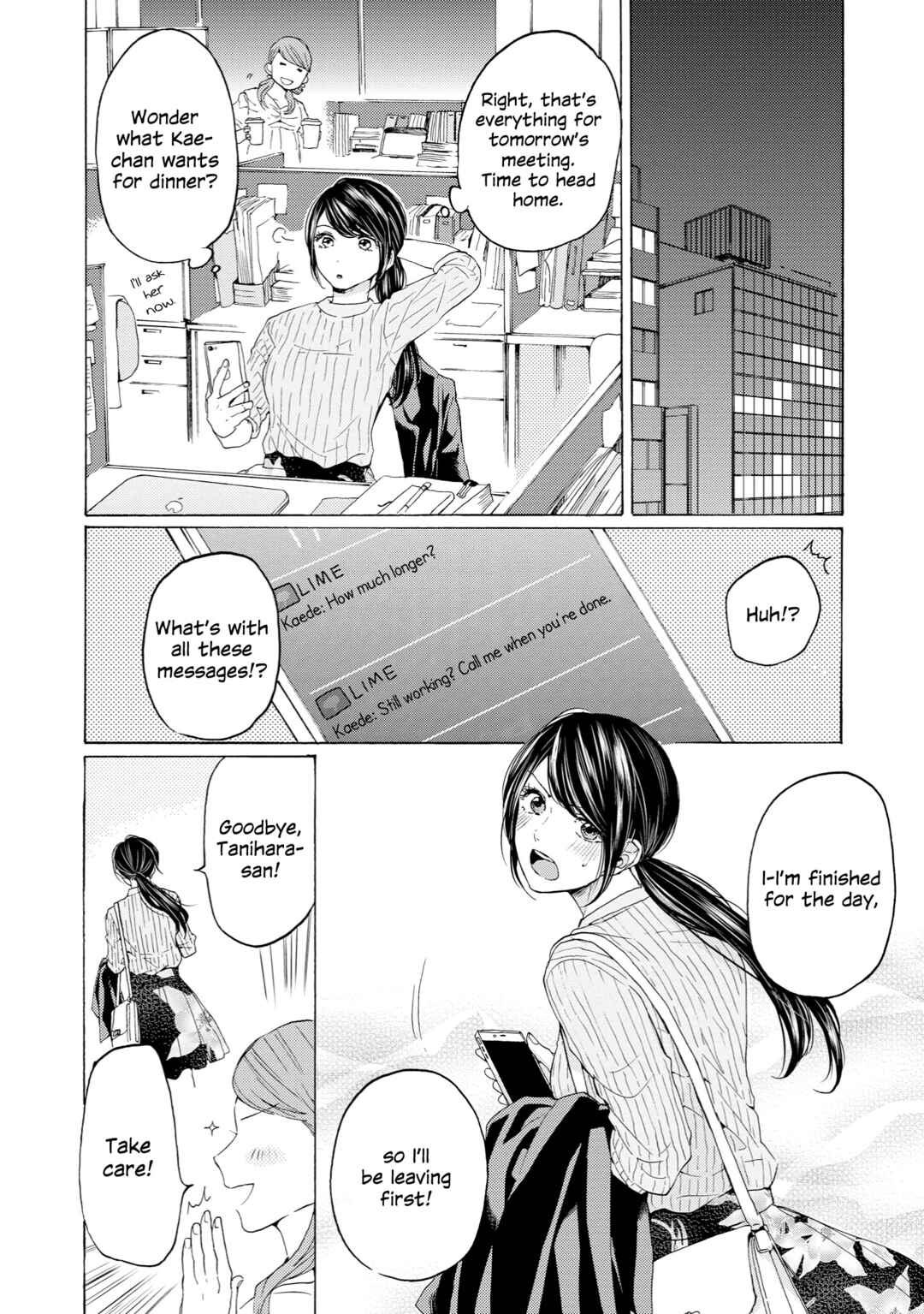 Page 2 Chapter 11 2DK, G-pen, Alarm clock.