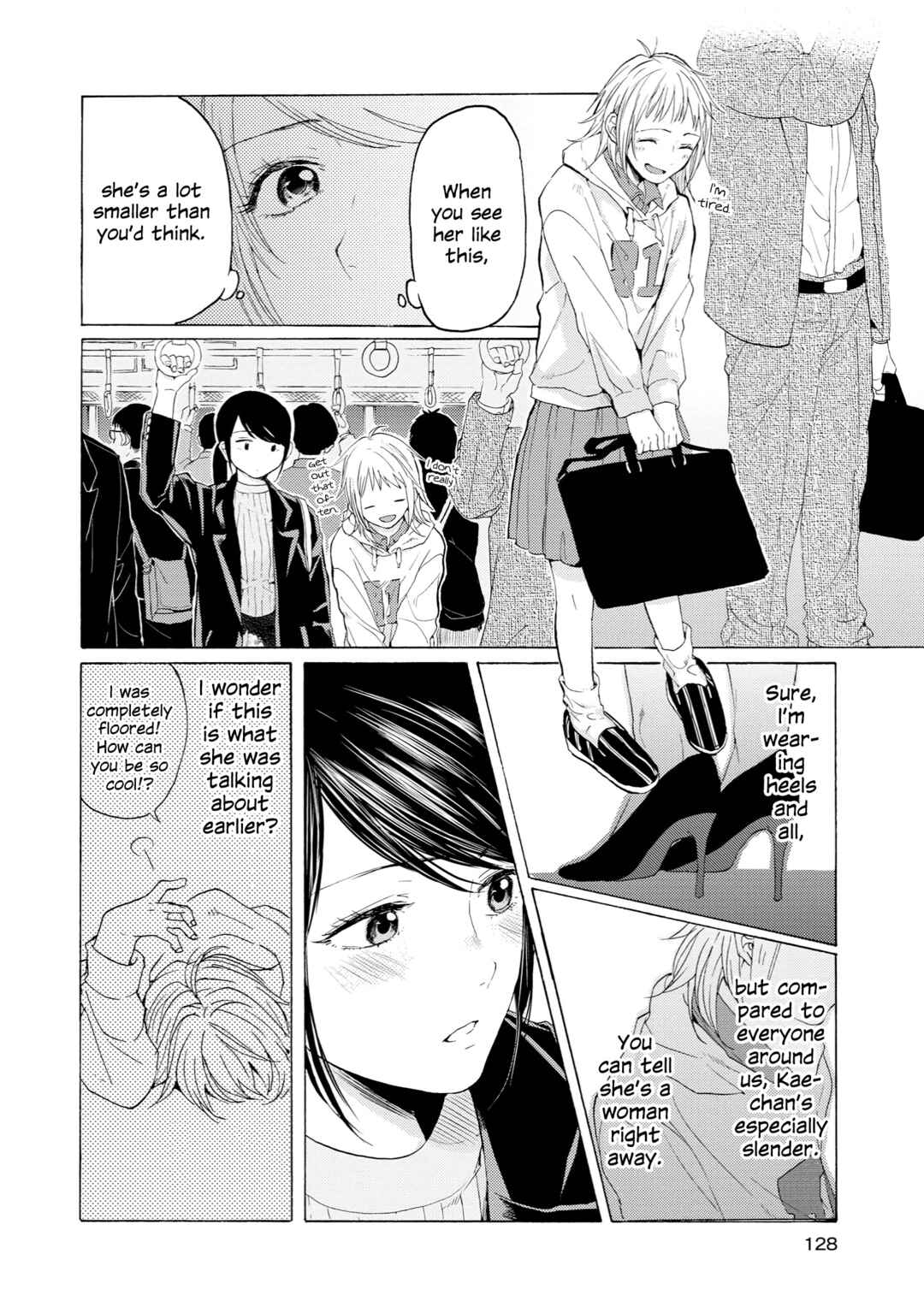 Page 20 Chapter 11 2DK, G-pen, Alarm clock.