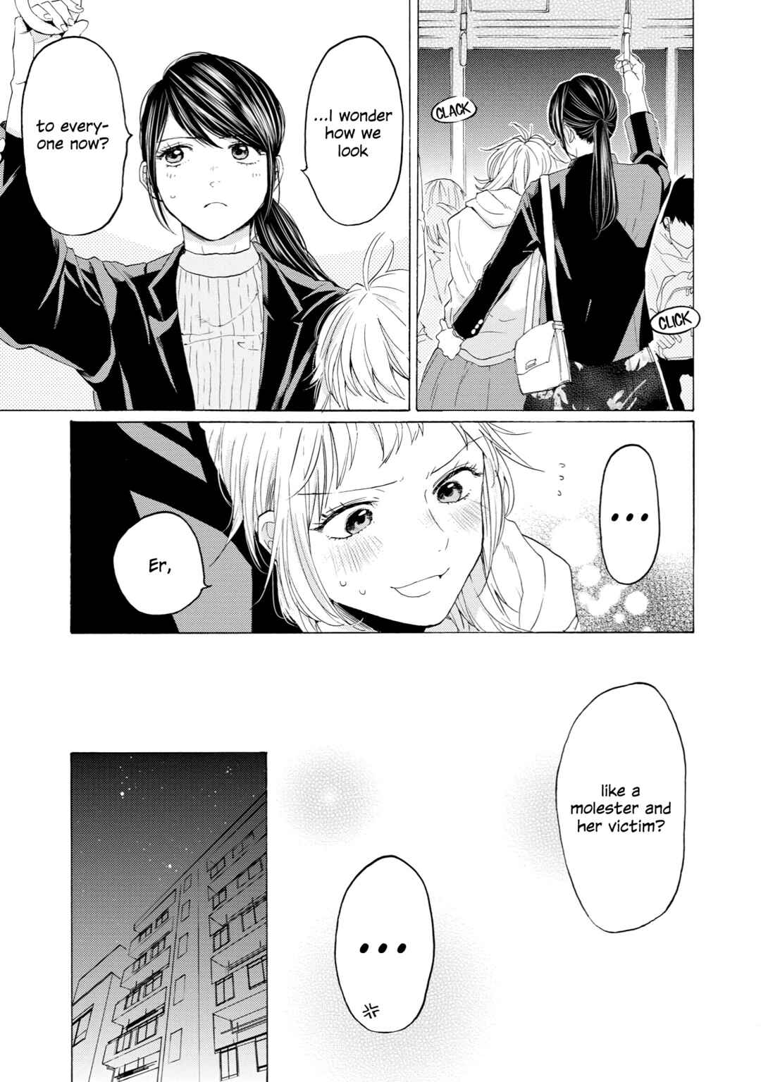 Page 23 Chapter 11 2DK, G-pen, Alarm clock.