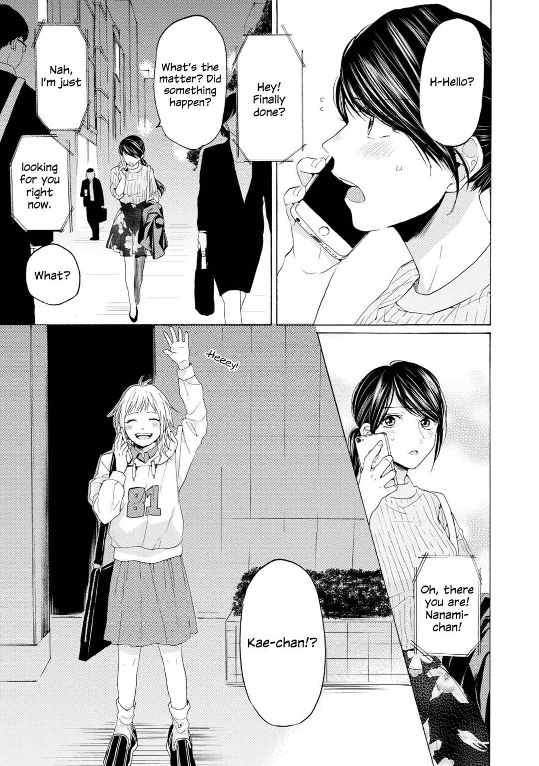 Page 3 Chapter 11 2DK, G-pen, Alarm clock.