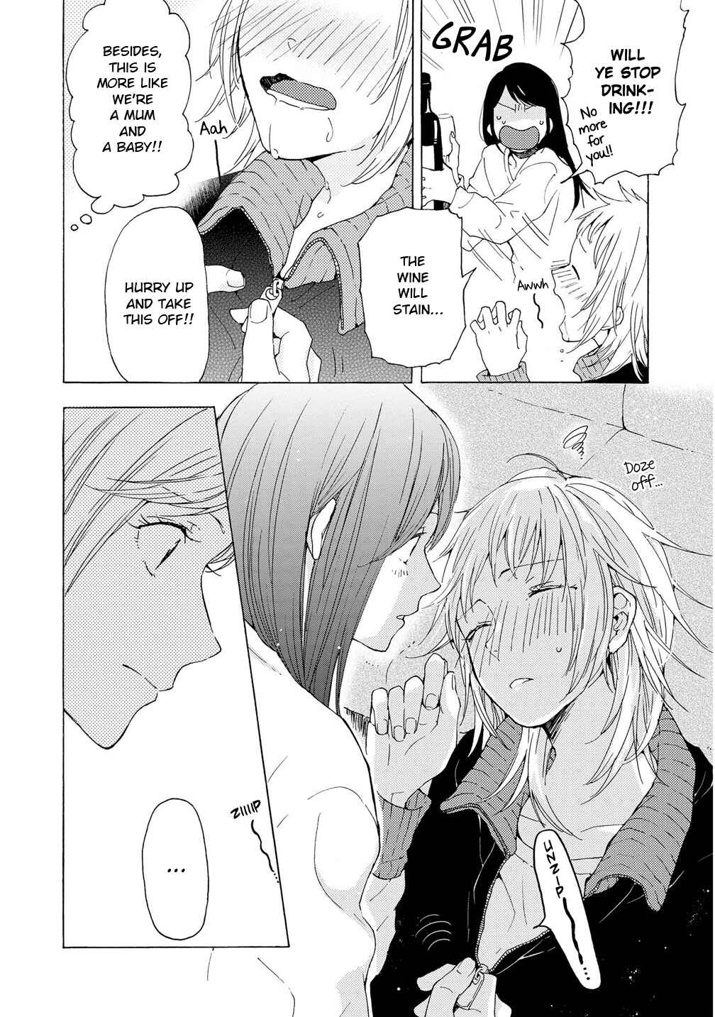 Page 23 Chapter 3 2DK, G-pen, Alarm clock.