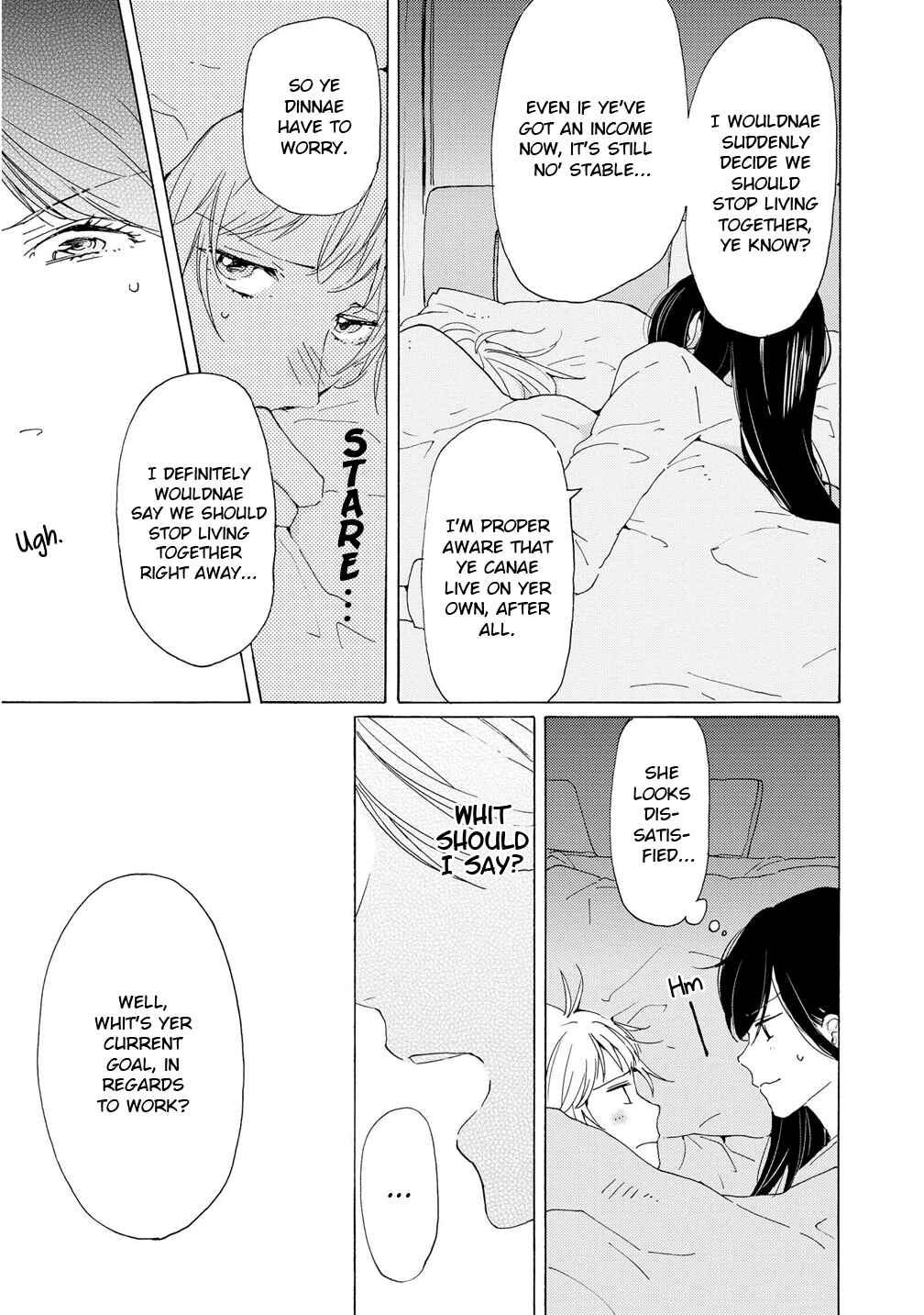 Page 30 Chapter 3 2DK, G-pen, Alarm clock.