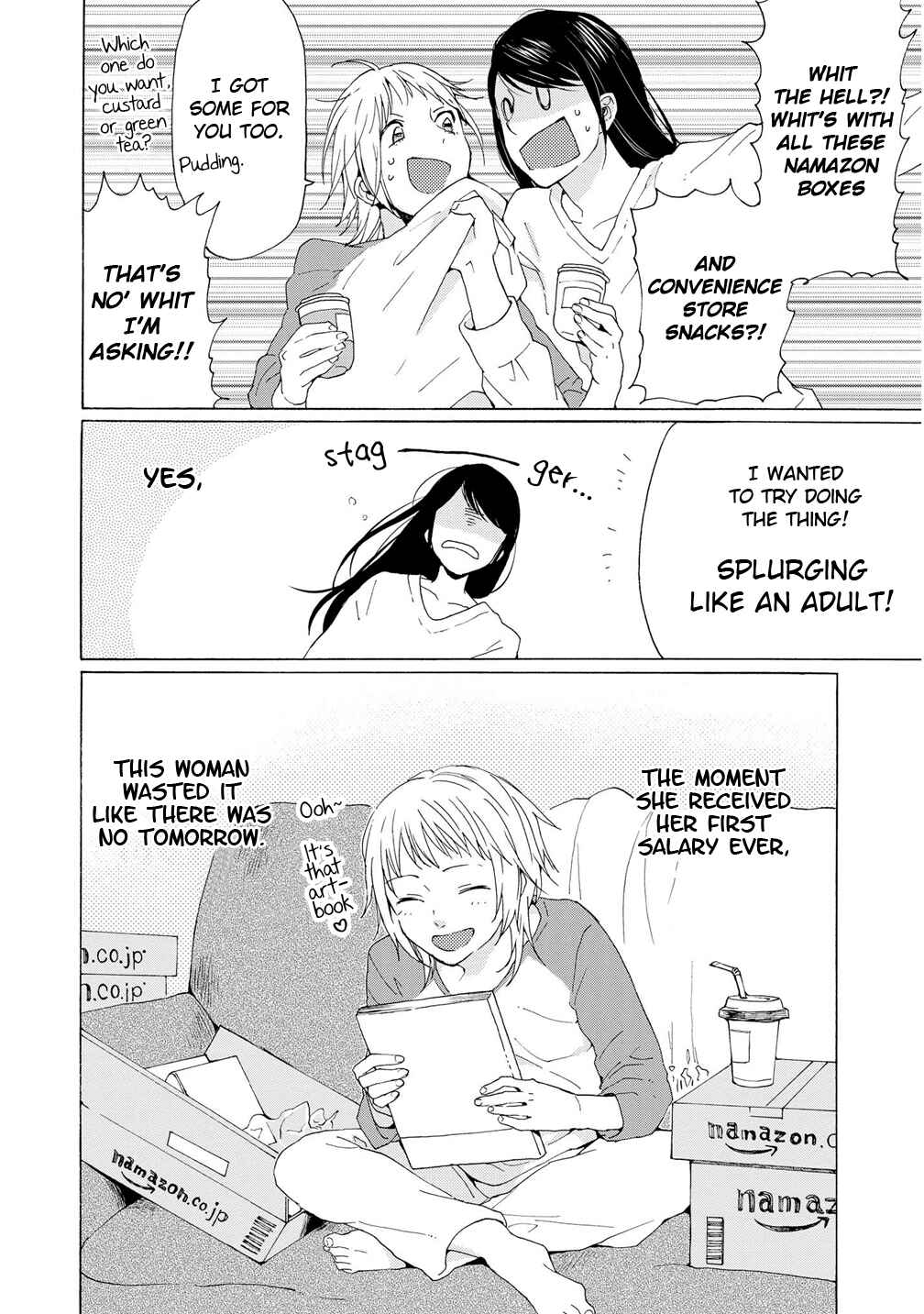 Page 7 Chapter 3 2DK, G-pen, Alarm clock.