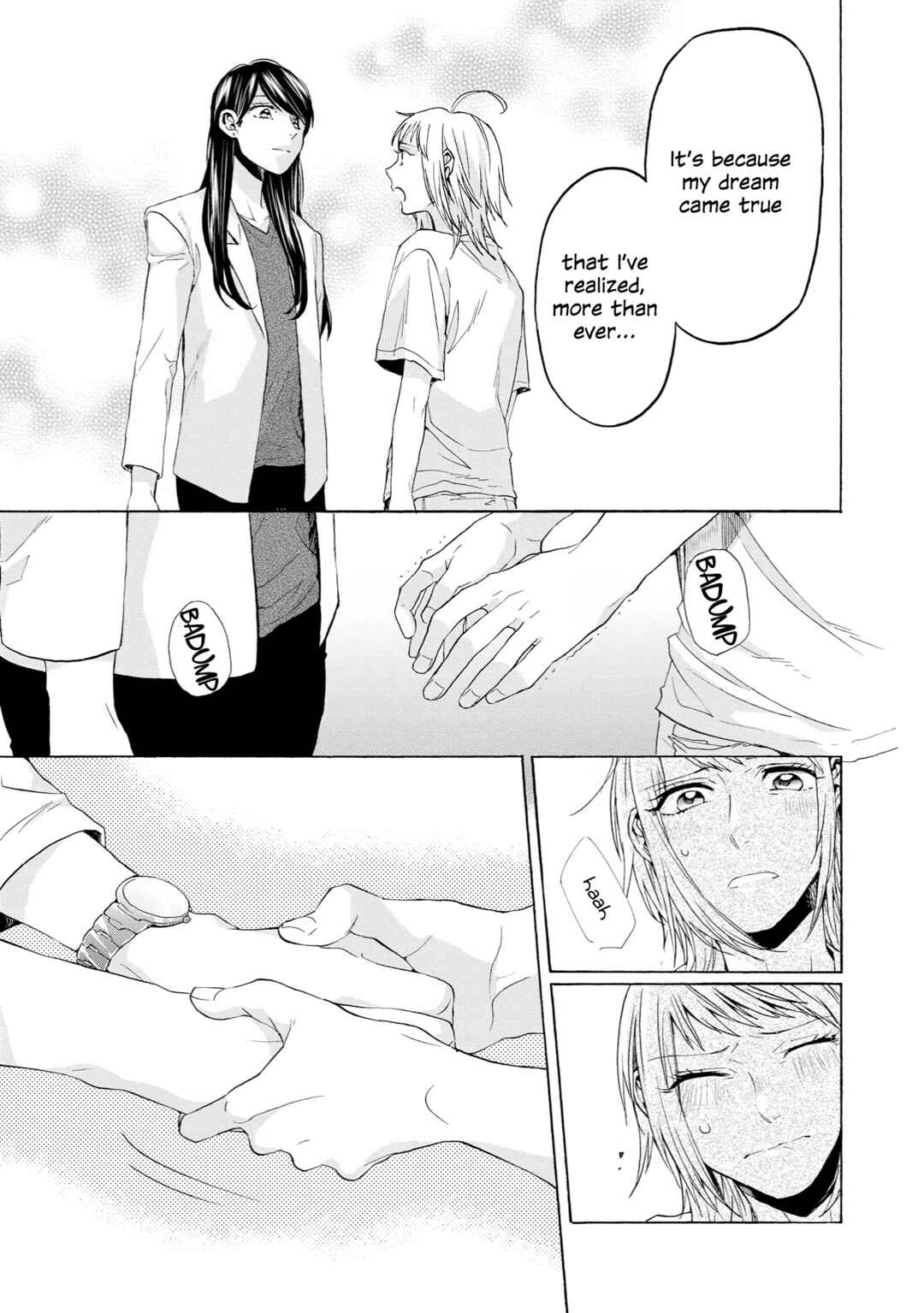 Page 18 Chapter 34 2DK, G-pen, Alarm clock.