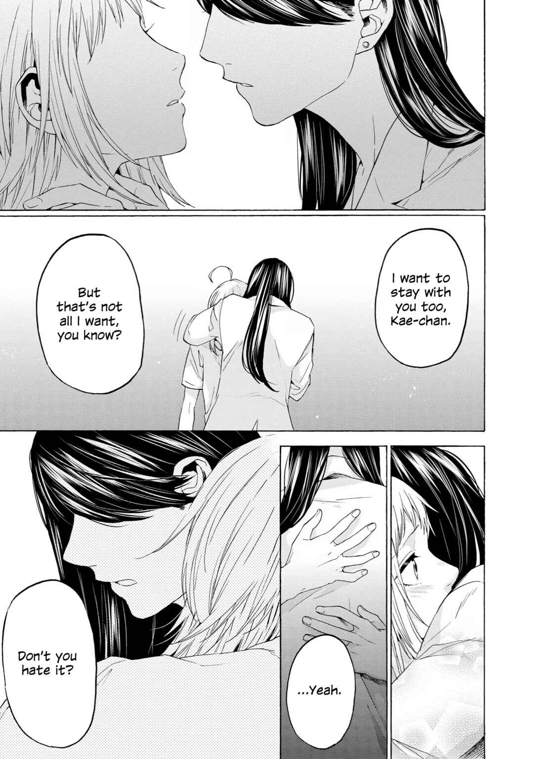 Page 22 Chapter 34 2DK, G-pen, Alarm clock.