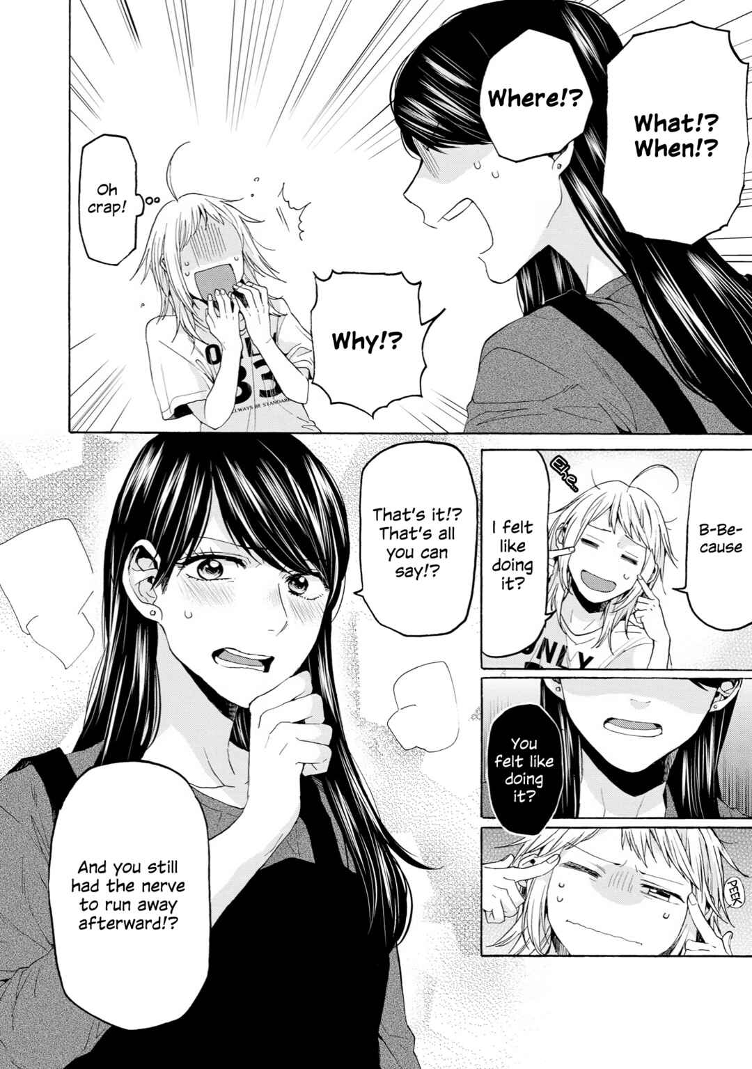Page 28 Chapter 34 2DK, G-pen, Alarm clock.