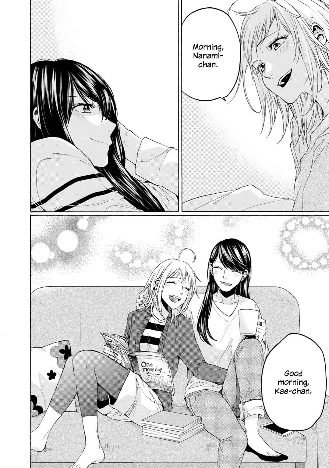 Page 34 Chapter 34 2DK, G-pen, Alarm clock.