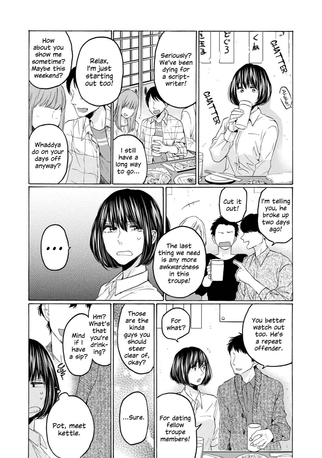 Page 12 Chapter 27 2DK, G-pen, Alarm clock.