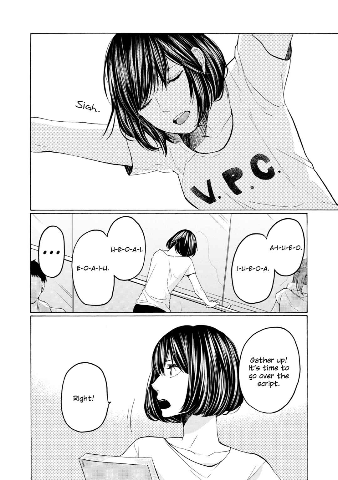 Page 16 Chapter 27 2DK, G-pen, Alarm clock.