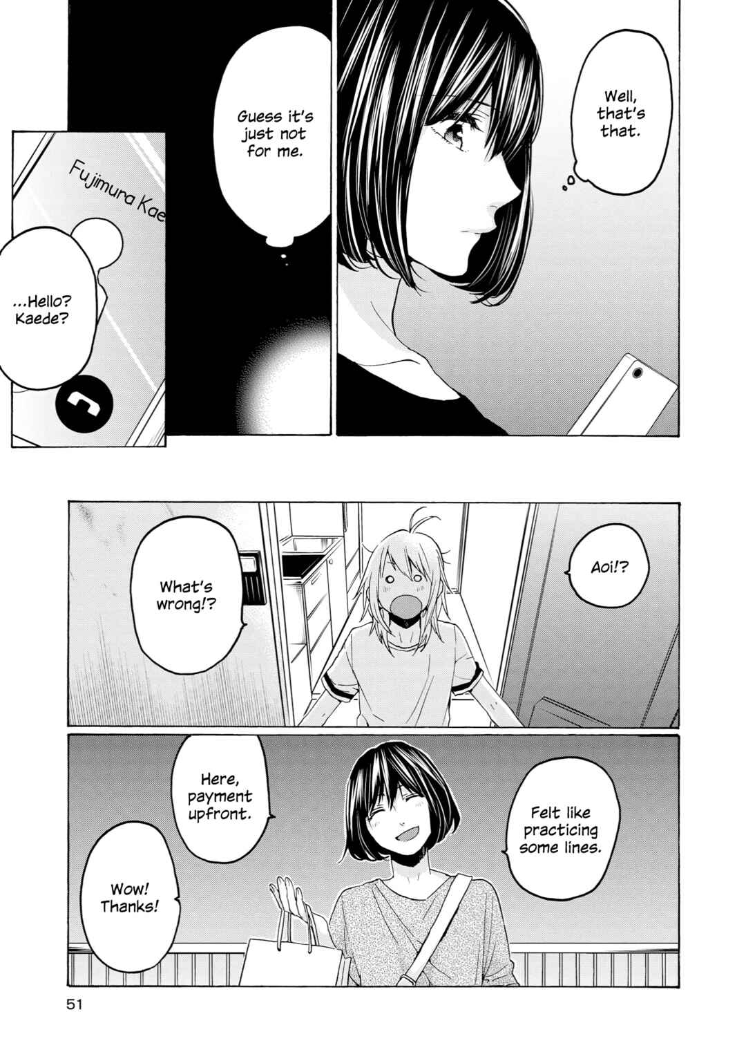 Page 19 Chapter 27 2DK, G-pen, Alarm clock.