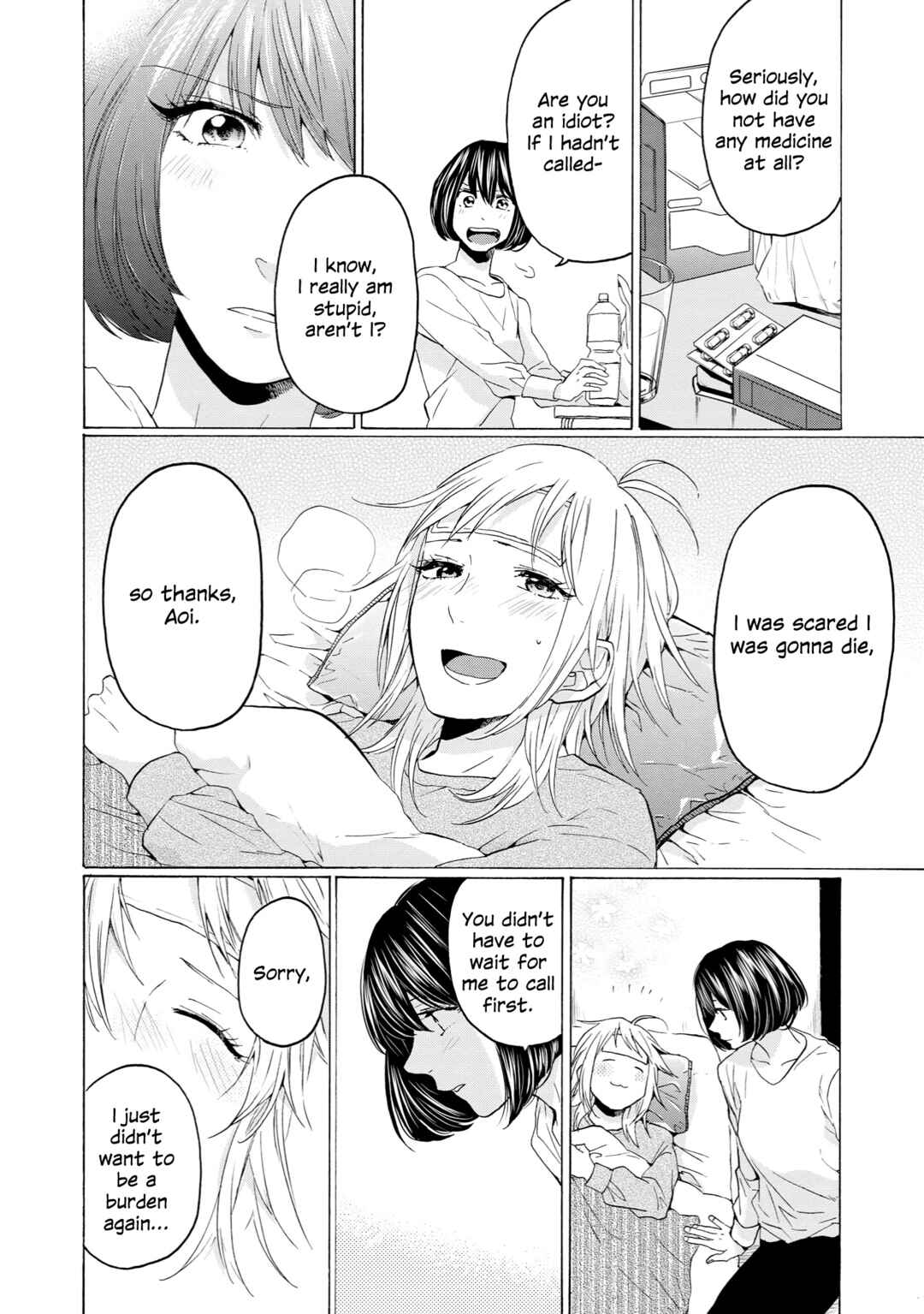 Page 30 Chapter 27 2DK, G-pen, Alarm clock.