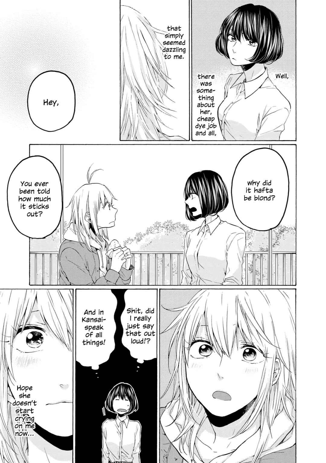 Page 9 Chapter 27 2DK, G-pen, Alarm clock.