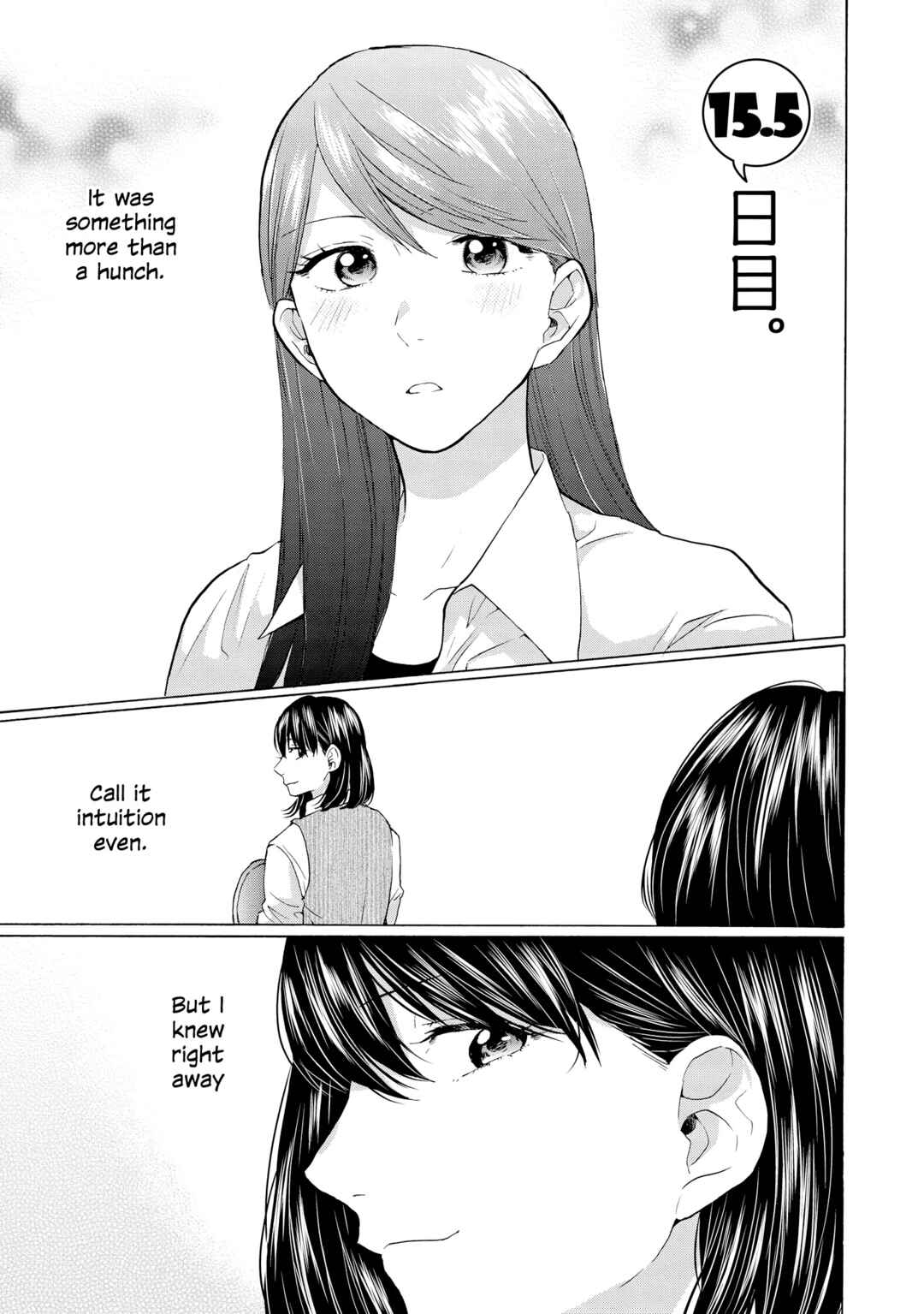 Page 3 Chapter 15.5 2DK, G-pen, Alarm clock.