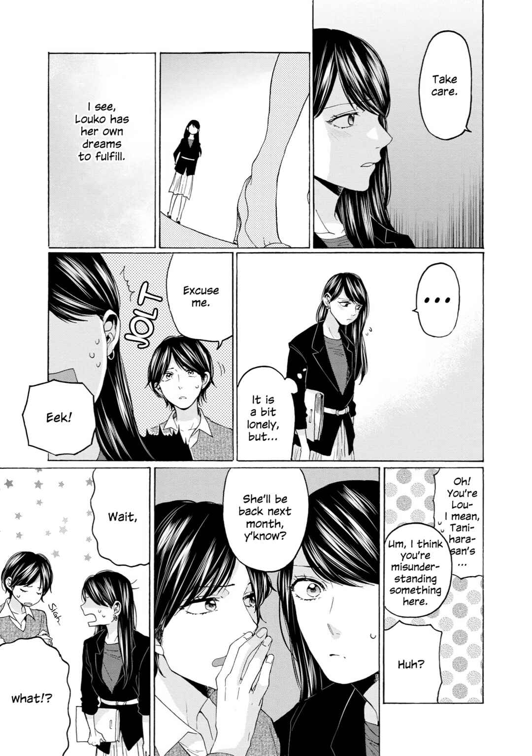 Page 5 Chapter 35 2DK, G-pen, Alarm clock.