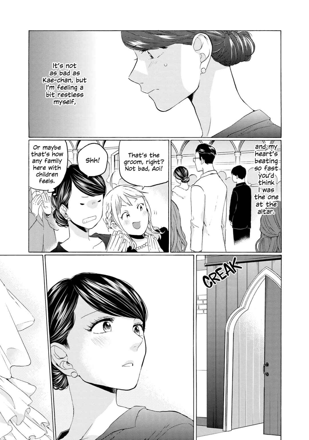 Page 11 Chapter 30 2DK, G-pen, Alarm clock.
