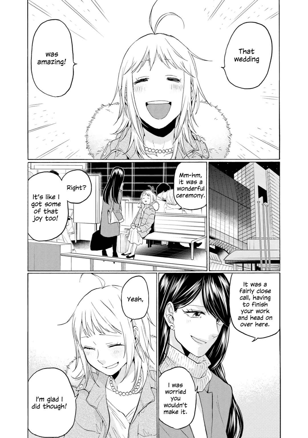 Page 22 Chapter 30 2DK, G-pen, Alarm clock.