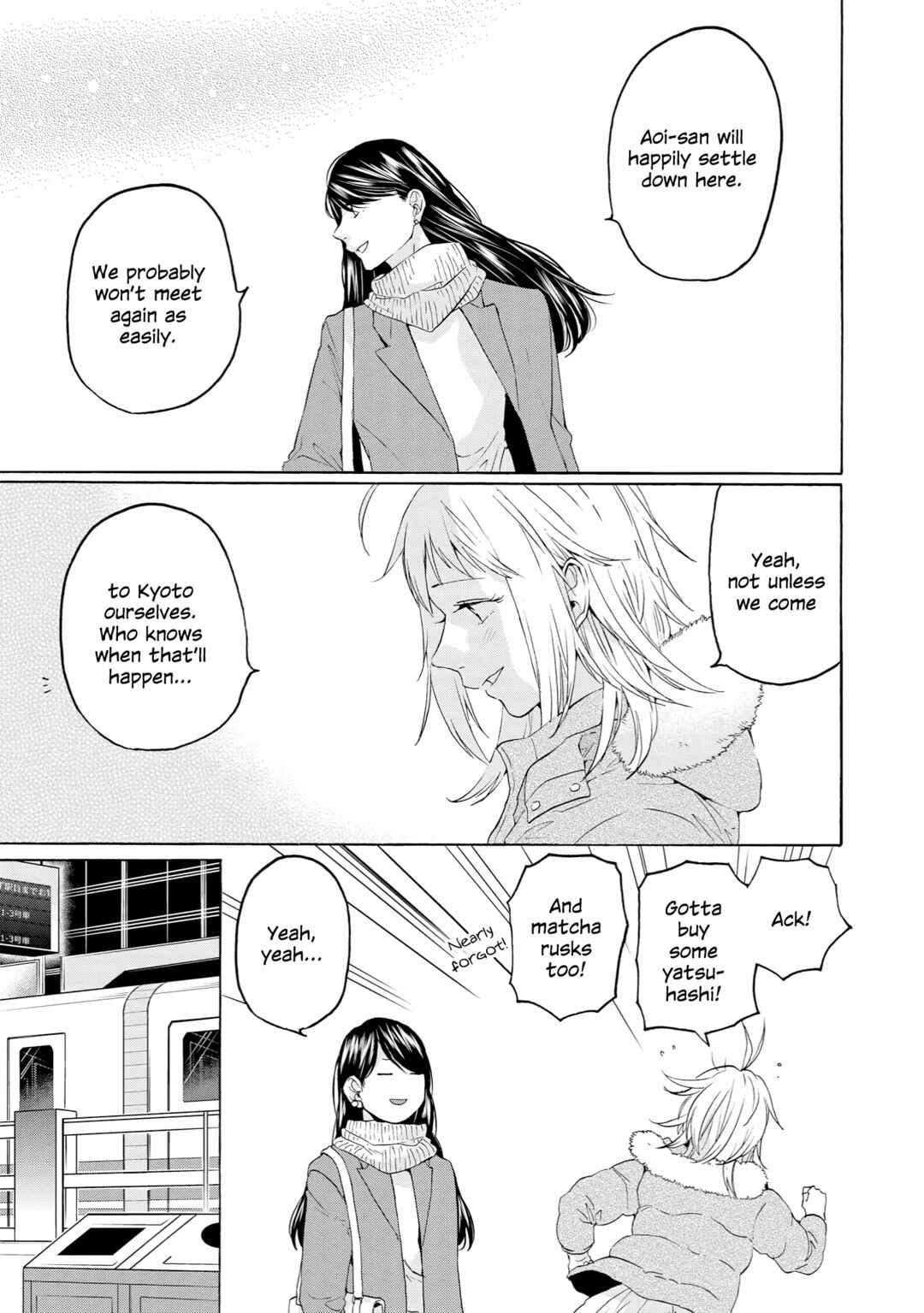 Page 23 Chapter 30 2DK, G-pen, Alarm clock.