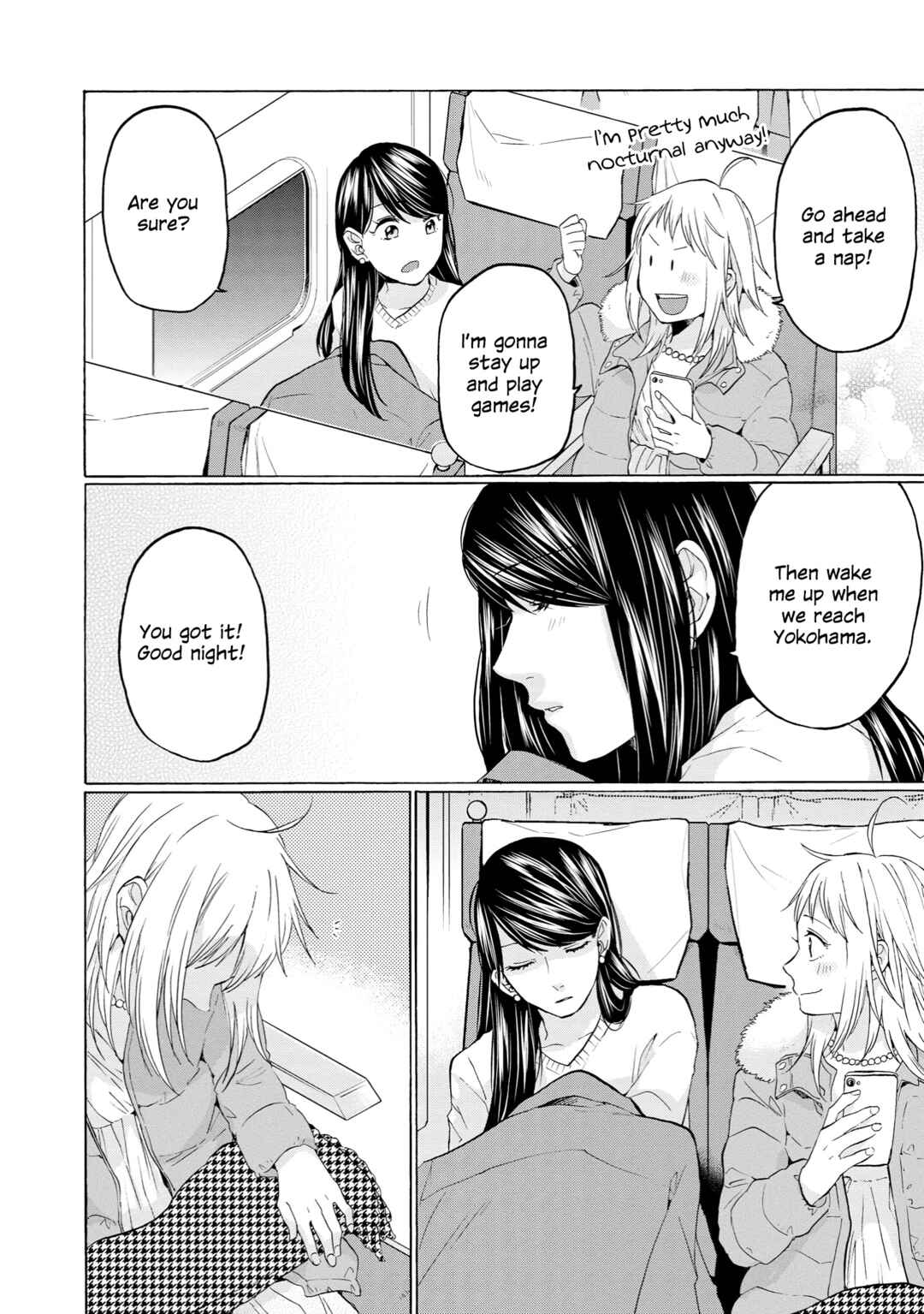 Page 28 Chapter 30 2DK, G-pen, Alarm clock.